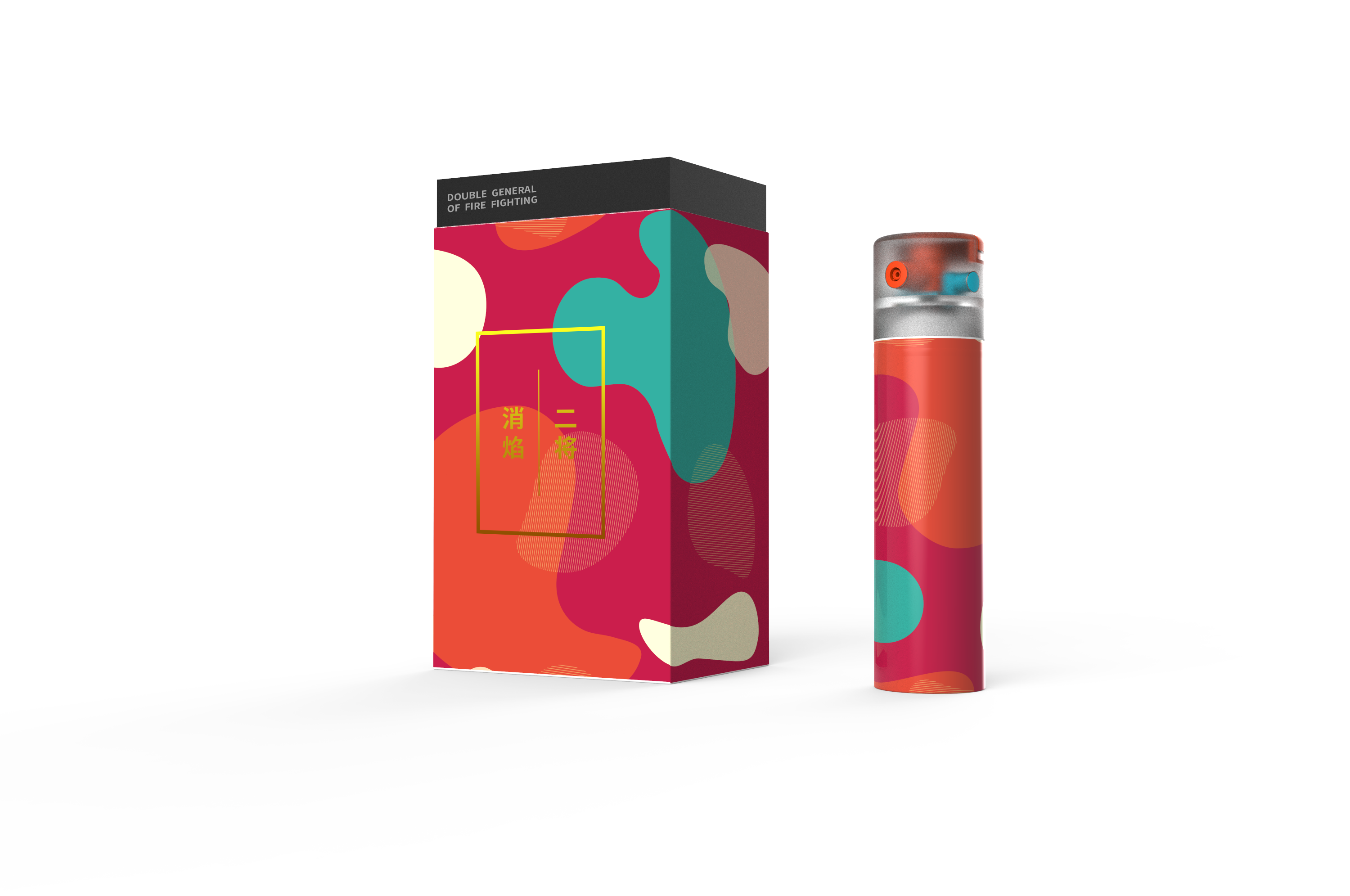 Fire Extinguisher，