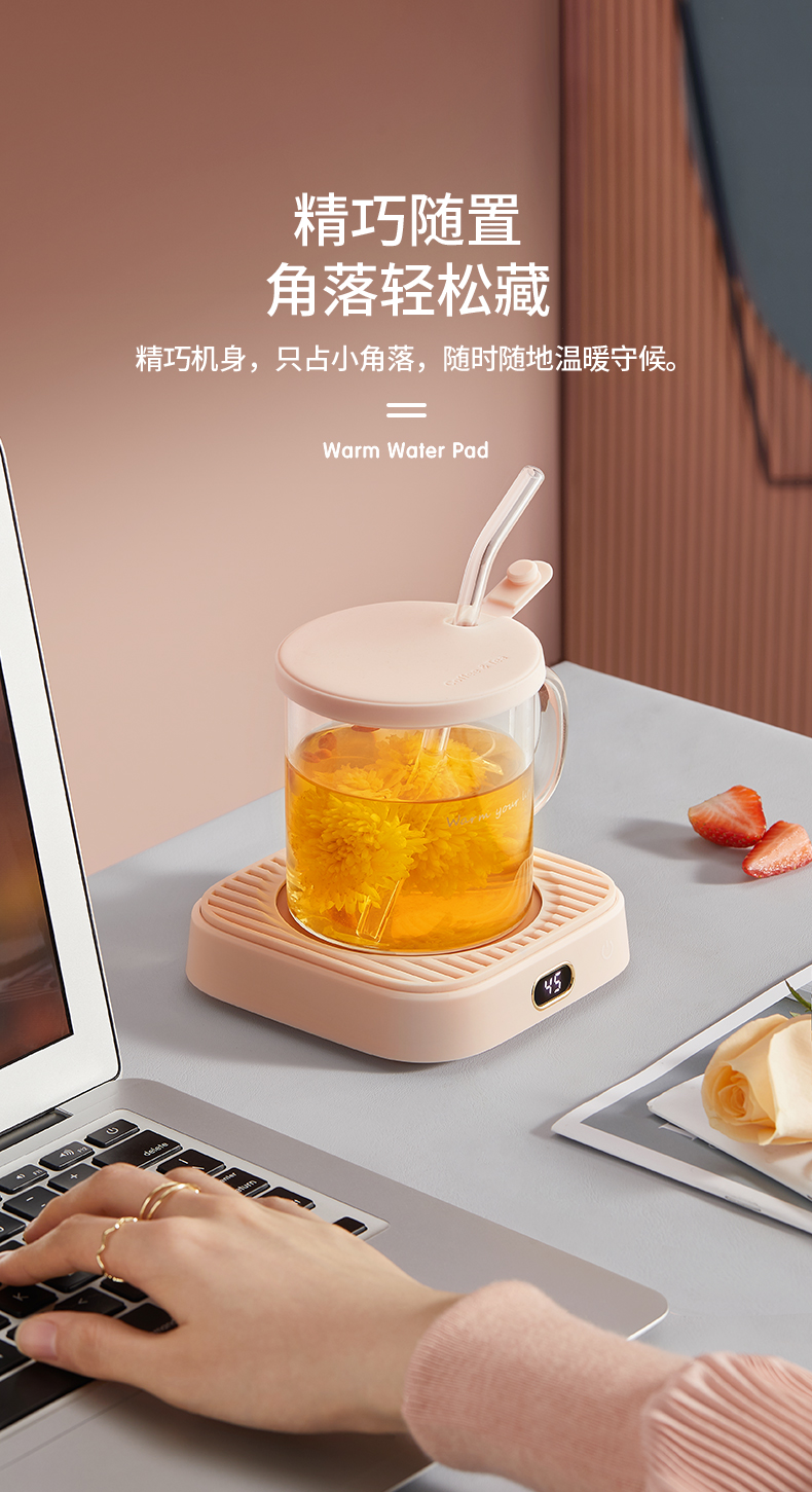 Warm cup，Milk heater，Insulation pad，Warm coaster，Thermostatic coaster，Heating base，Anti scalding design，Office Supplies，