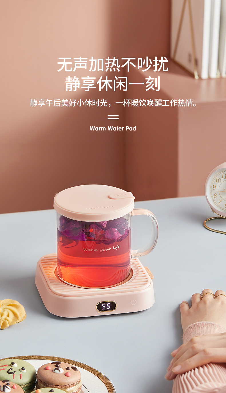 Warm cup，Milk heater，Insulation pad，Warm coaster，Thermostatic coaster，Heating base，Anti scalding design，Office Supplies，