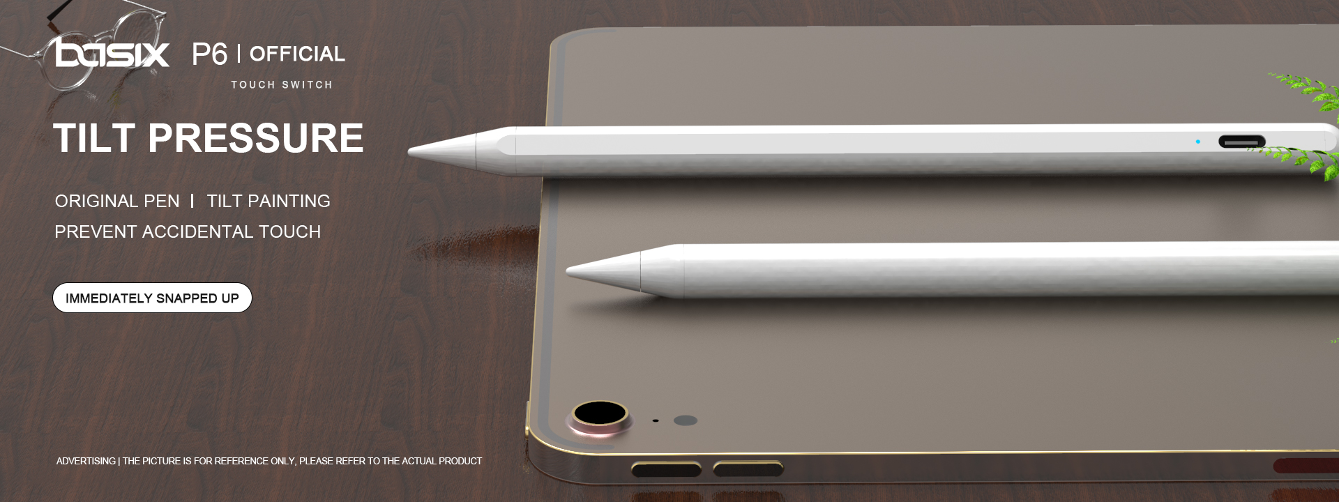 Digital accessories，