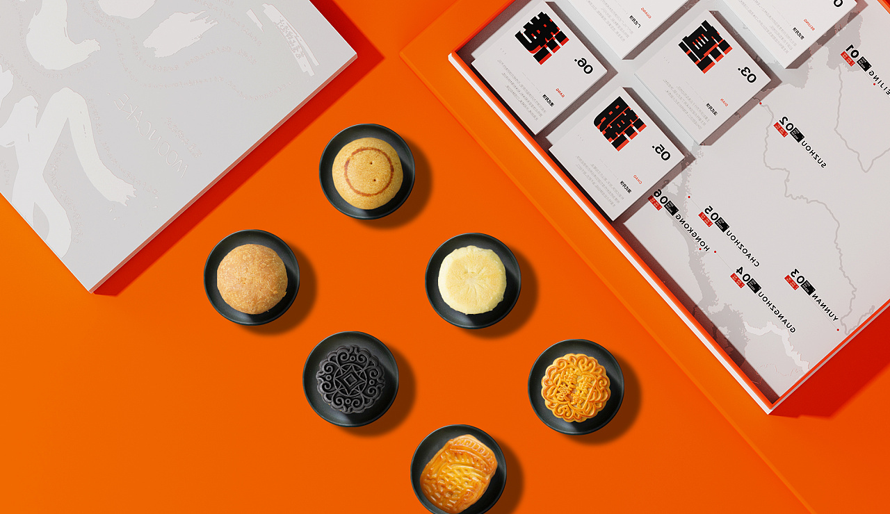 packing design，Graphic Artist Designer，Gift box design，moon cake packaging，Brand design，product design，Gift Wrapping，Creative design，
