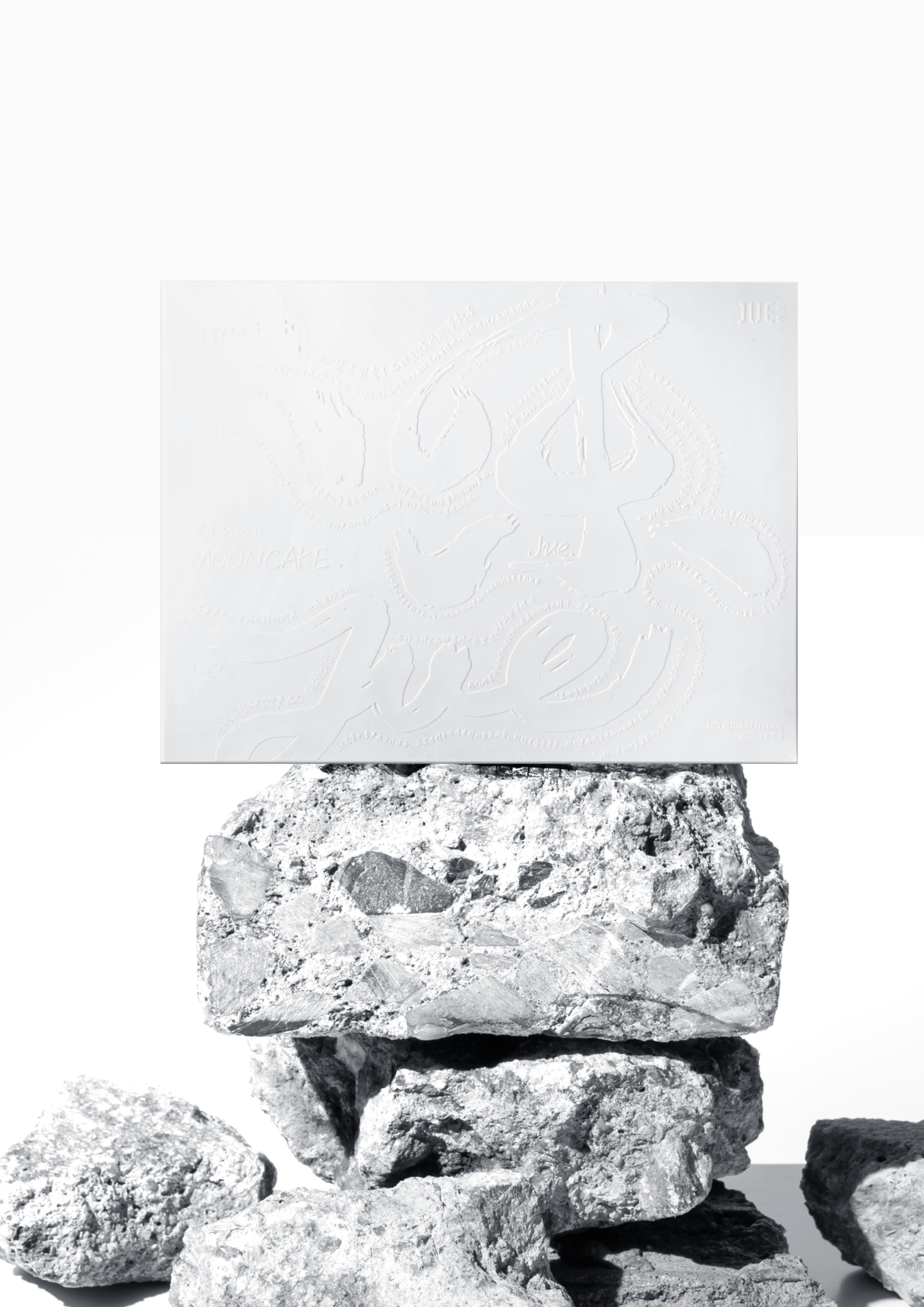 packing design，Graphic Artist Designer，Gift box design，moon cake packaging，Brand design，product design，Gift Wrapping，Creative design，