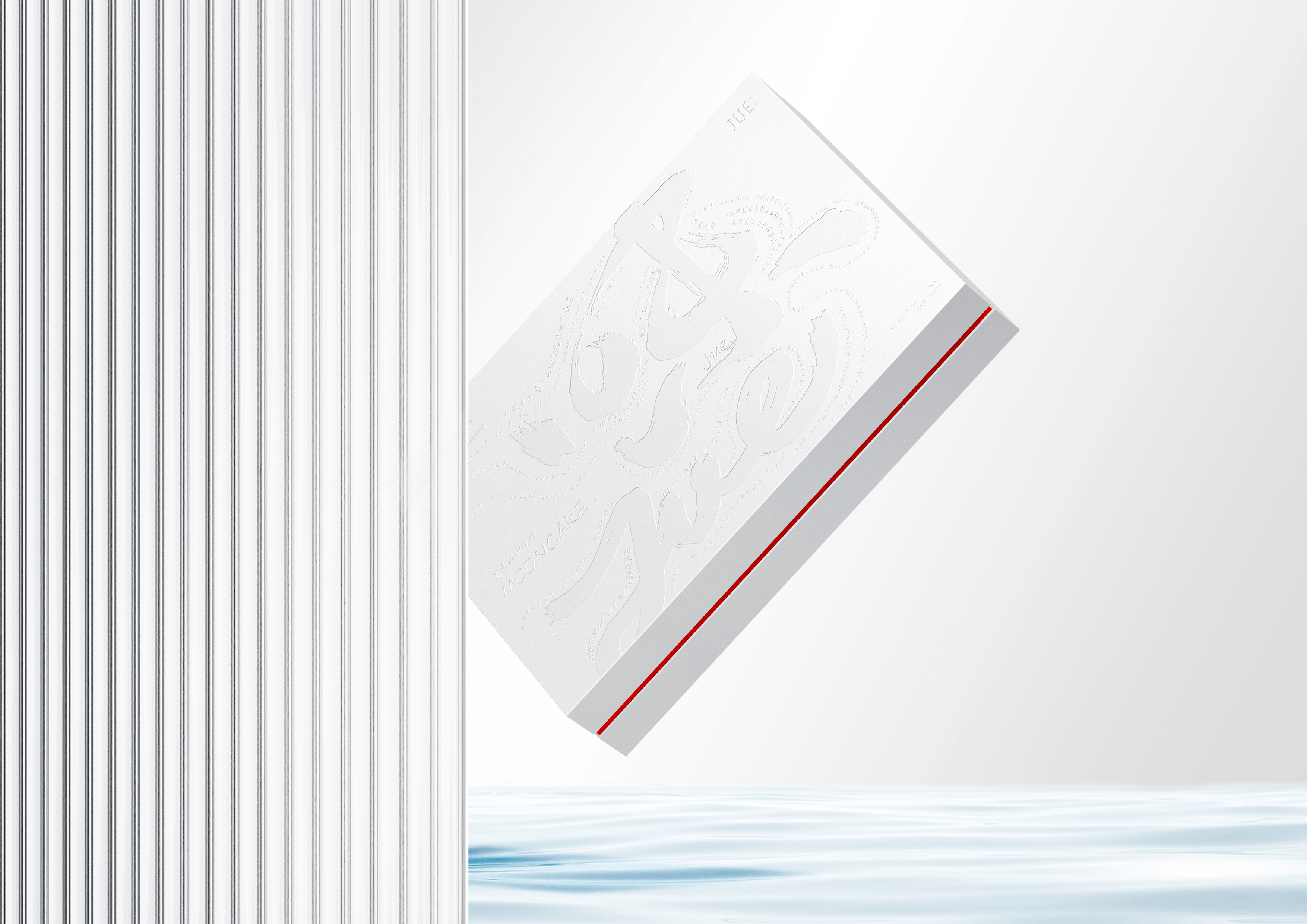 packing design，Graphic Artist Designer，Gift box design，moon cake packaging，Brand design，product design，Gift Wrapping，Creative design，