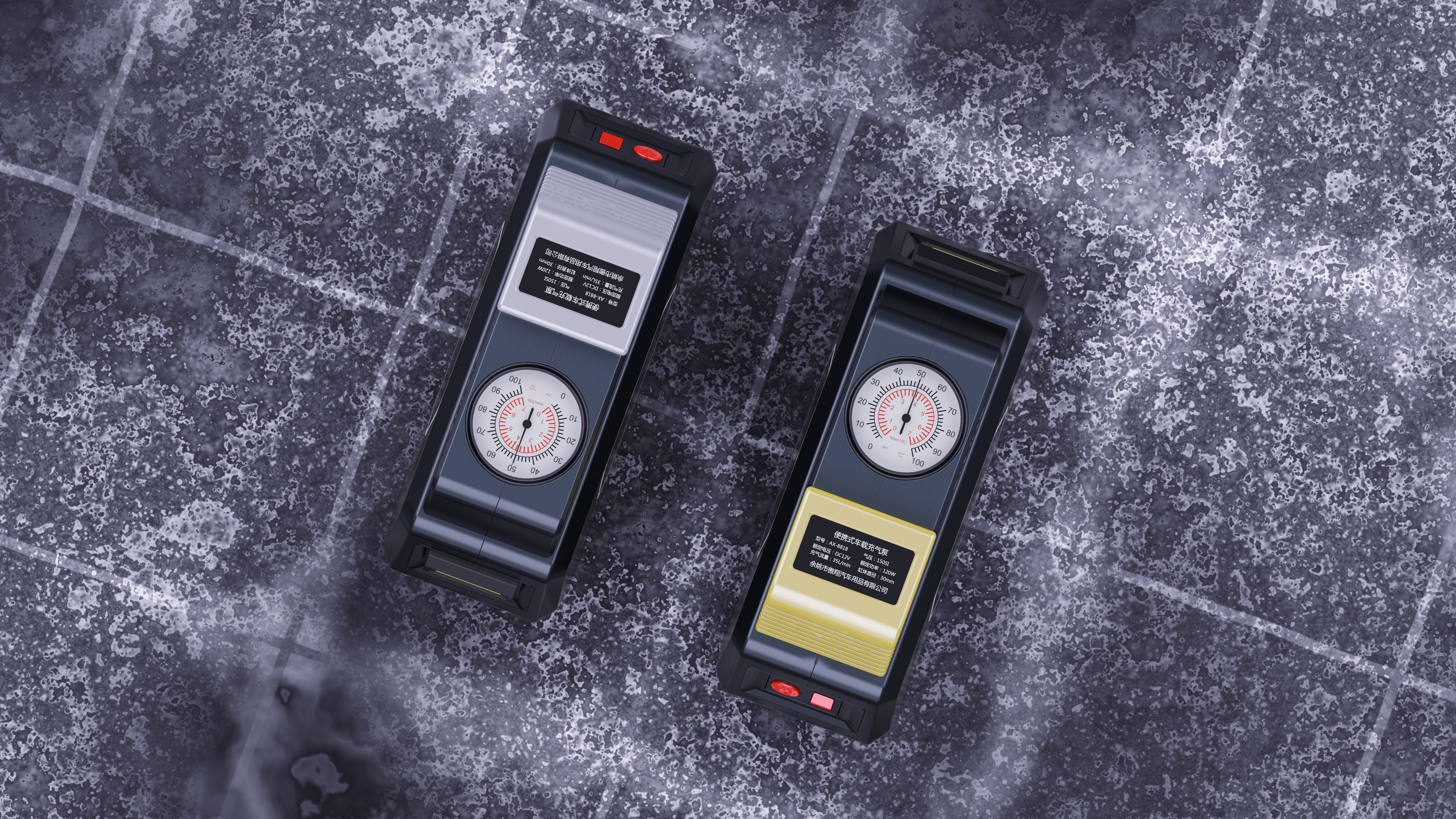 Appearance design，Air pump，Rhino modeling，Keyshot rendering，Late PS，