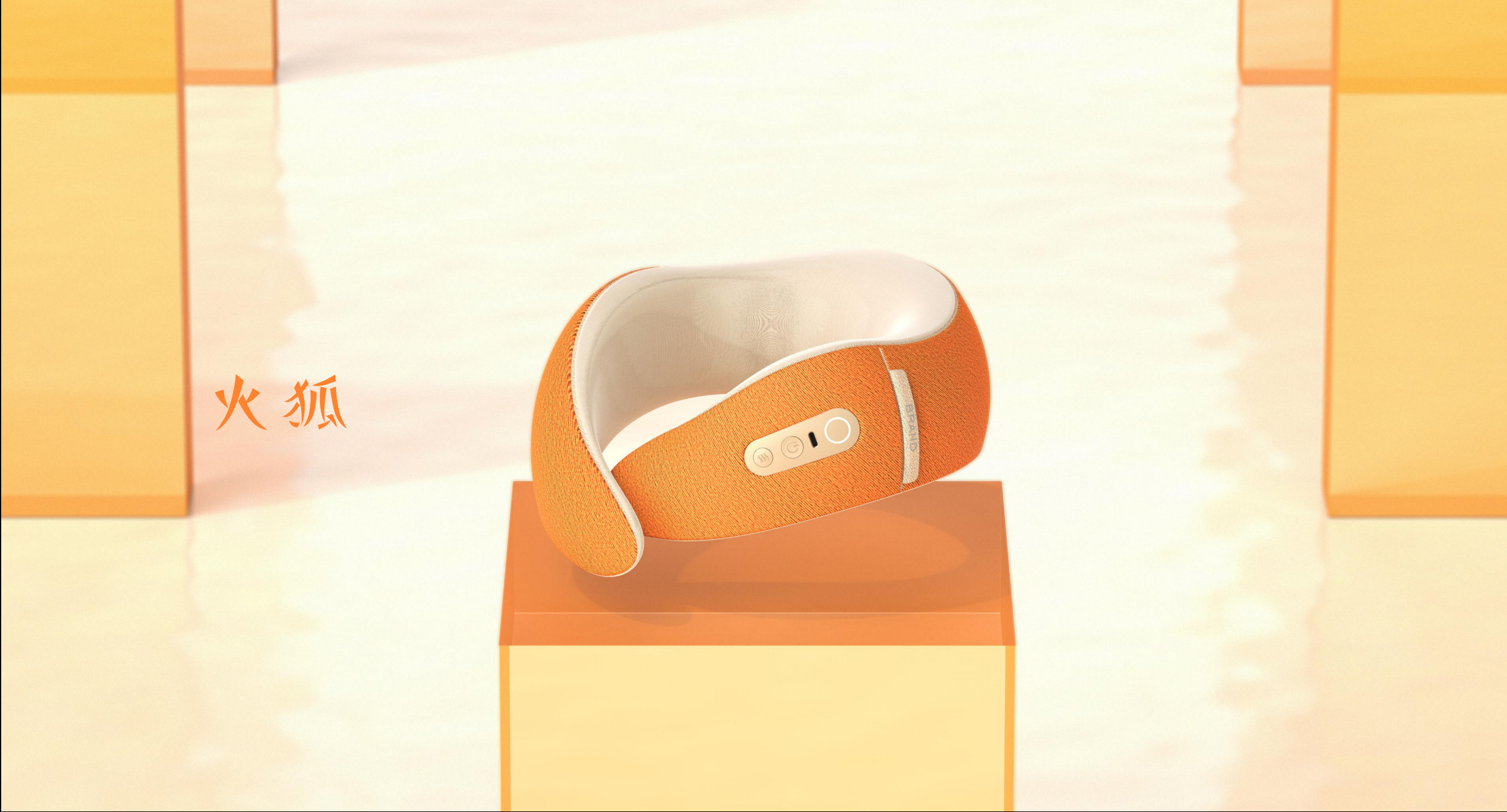 Industrial design, product design, rendering, massage，