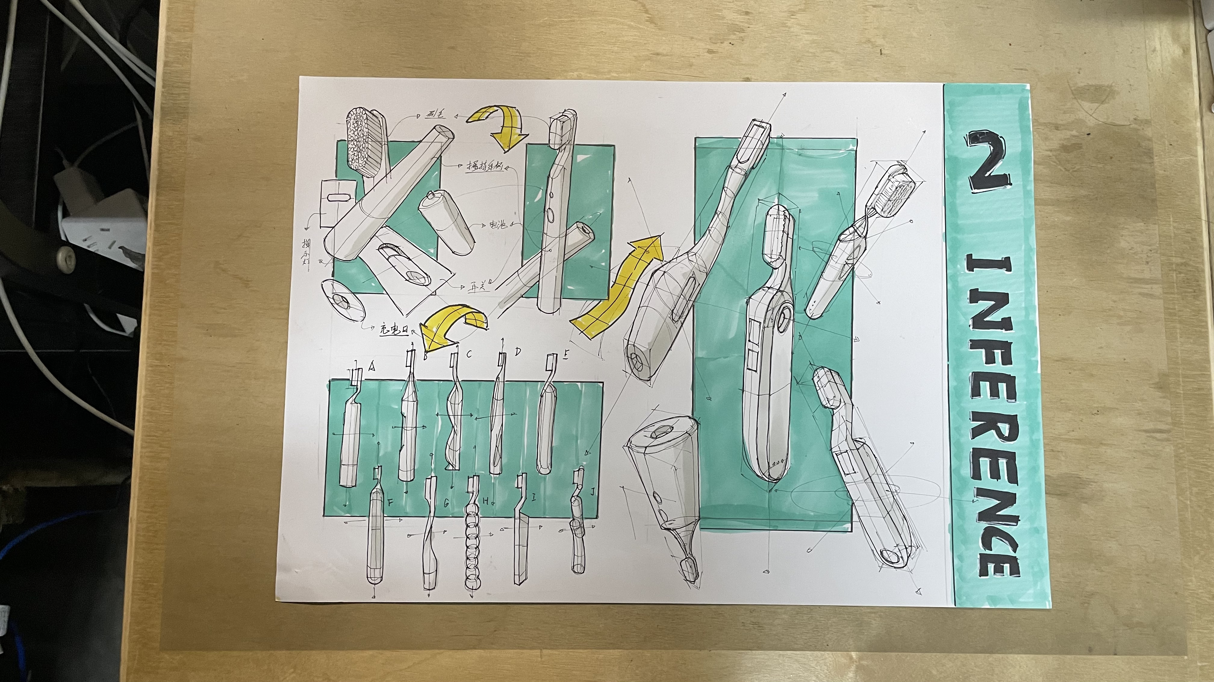 Hand drawn industrial design，