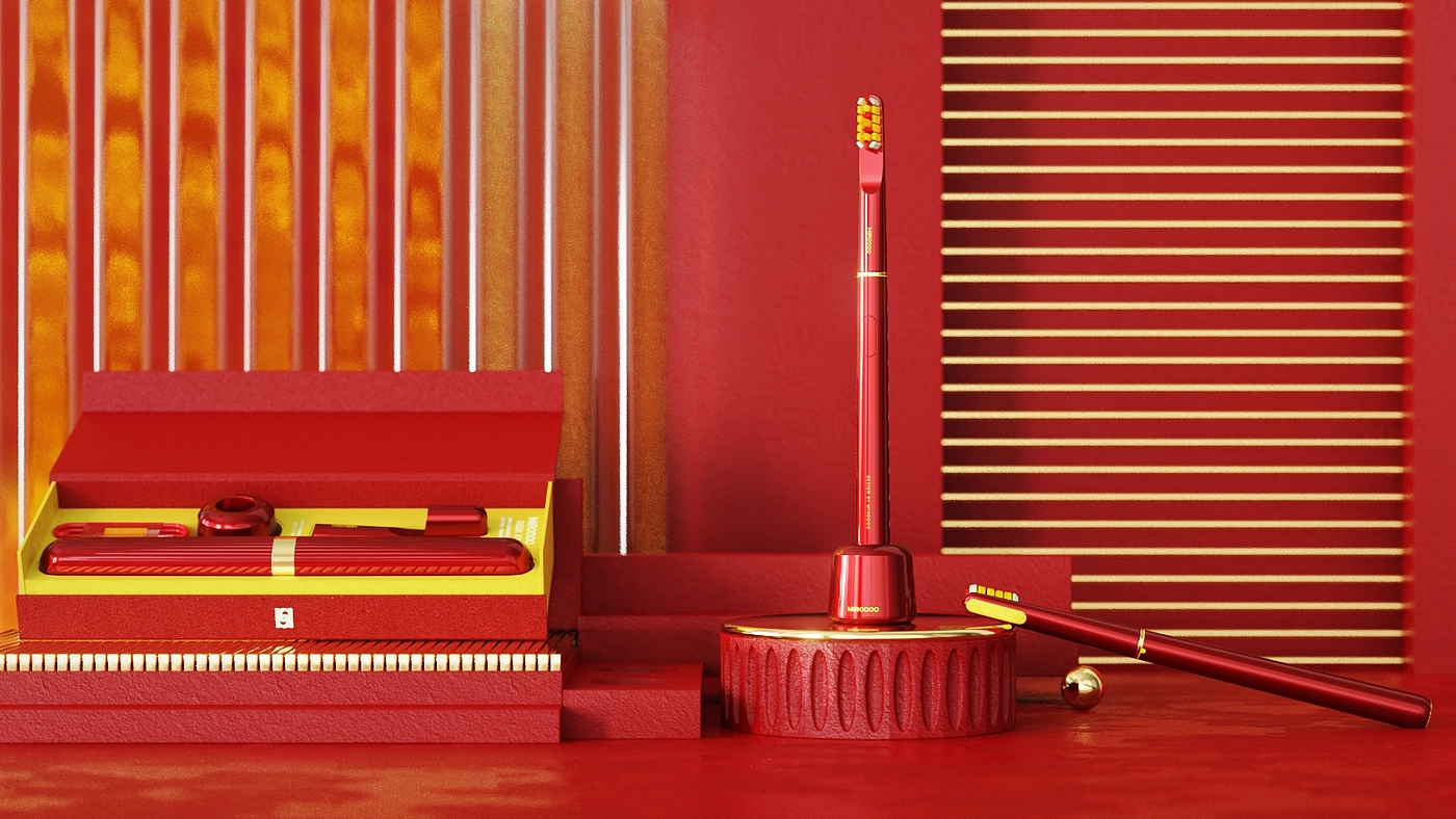 Scene rendering，