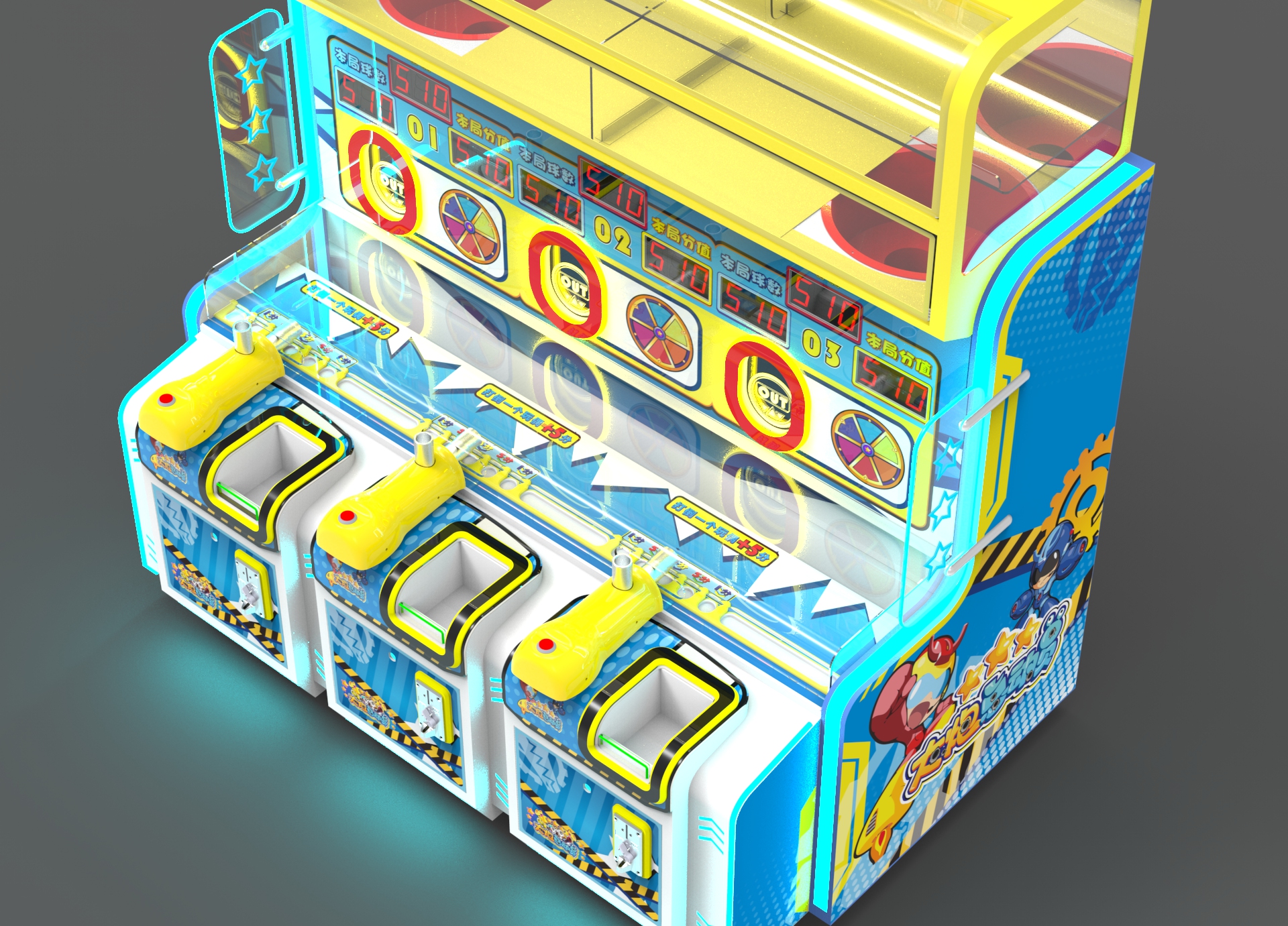 ，Commercial game console，Entertainment equipment，Ball shooting machine，