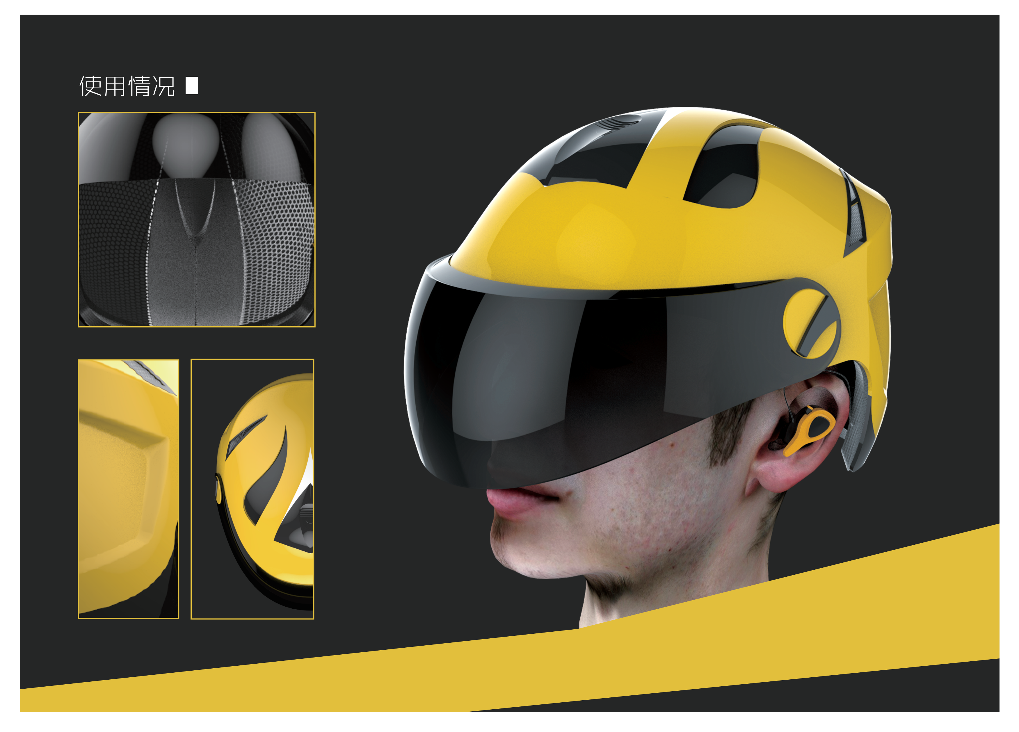 sample reels，Smart appliances，furniture，