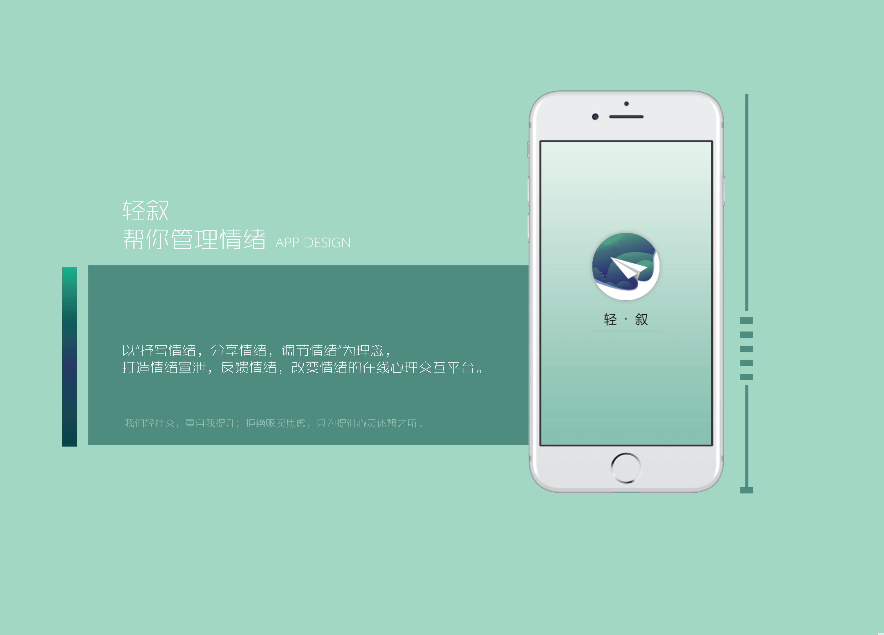 sample reels，Smart appliances，furniture，