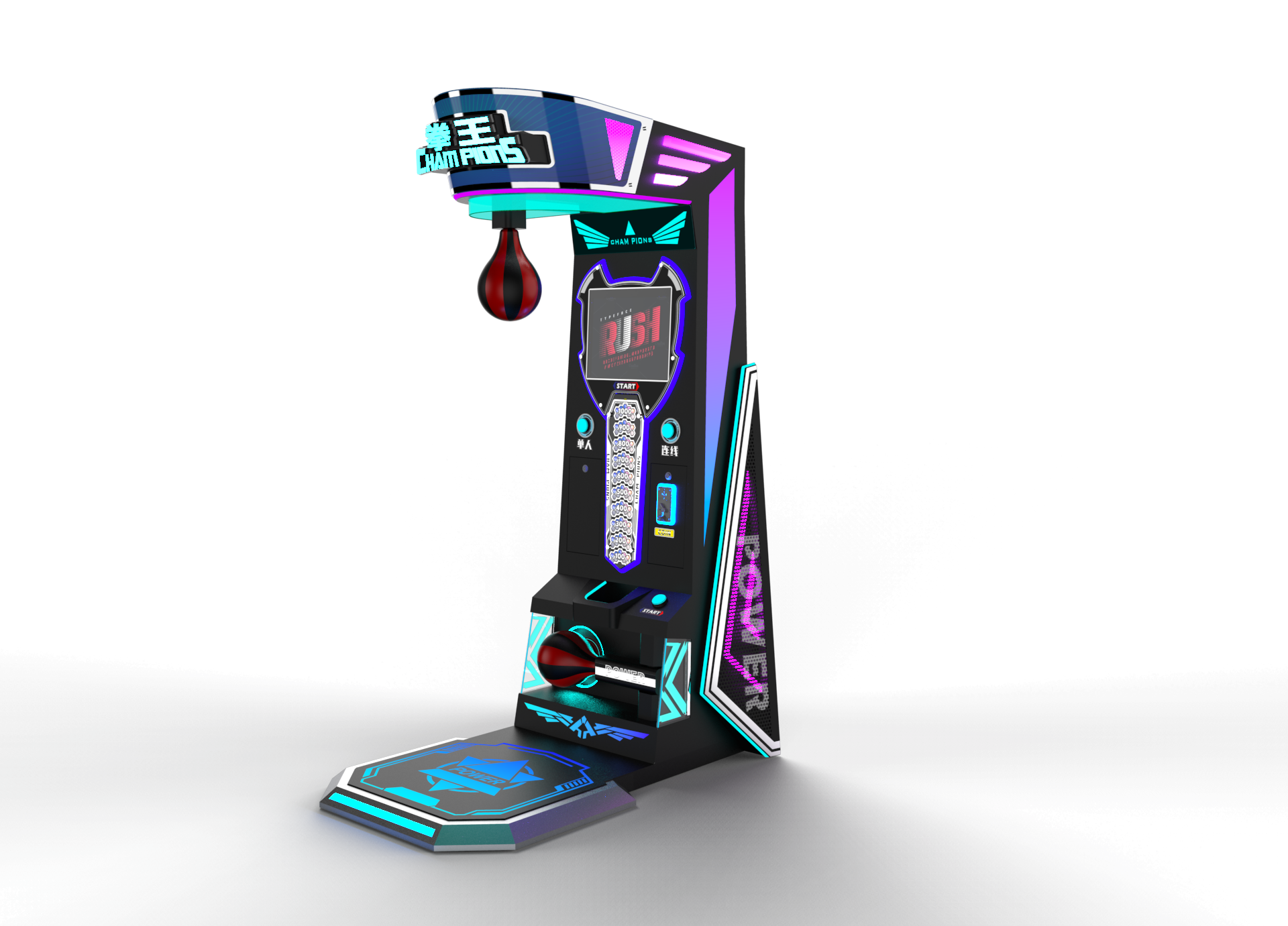 Boxing，Boxing game console，Commercial game console，Entertainment equipment，