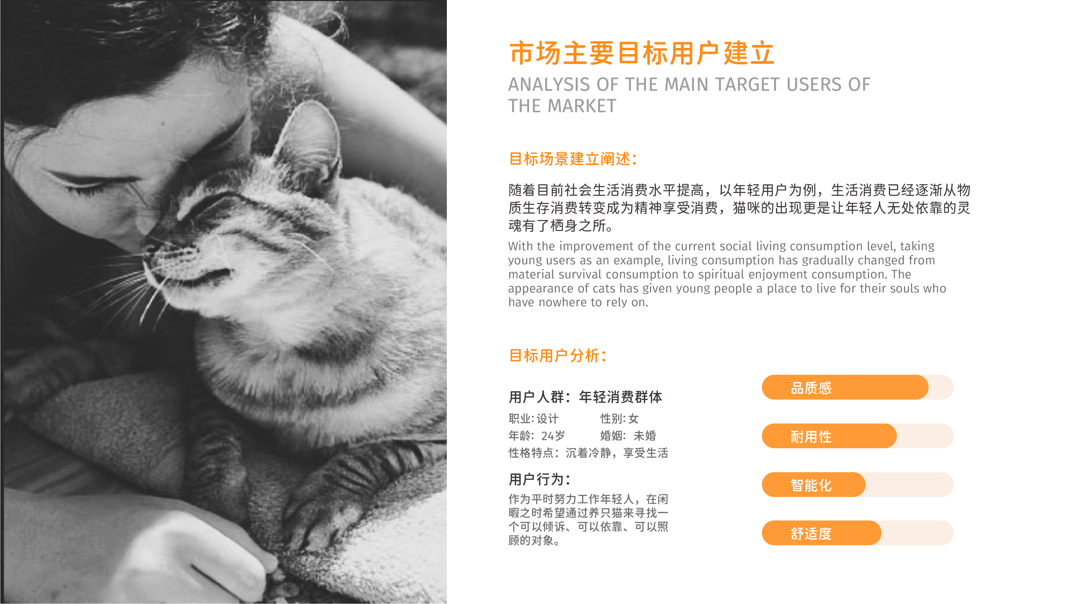 Cat nest，Wall hanging，fold，Pets，