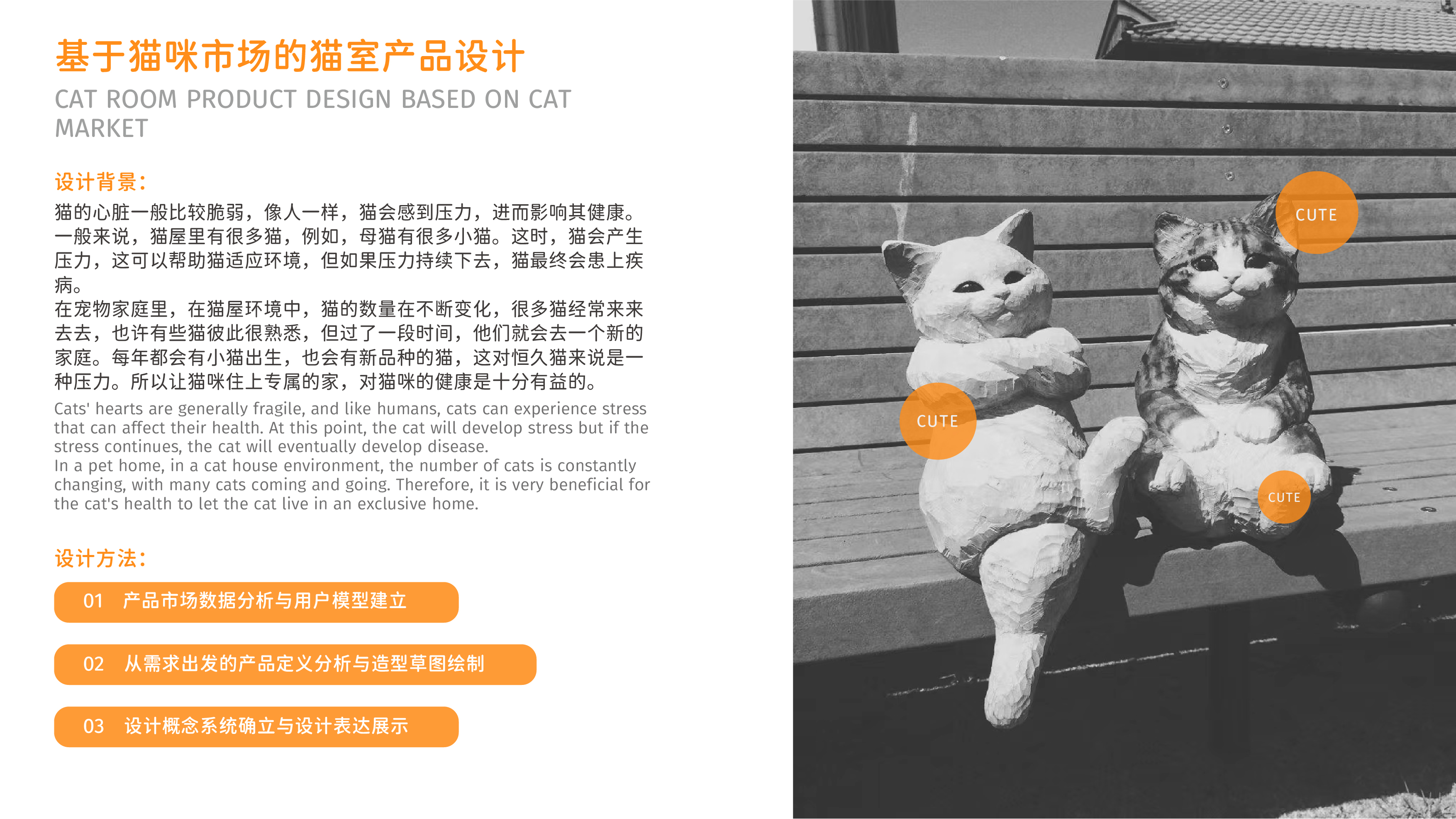 Cat nest，Wall hanging，fold，Pets，