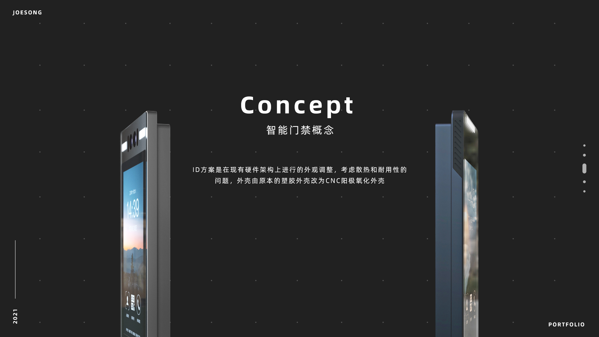 Access control，Face recognition，intelligence，punch the clock，terminal，