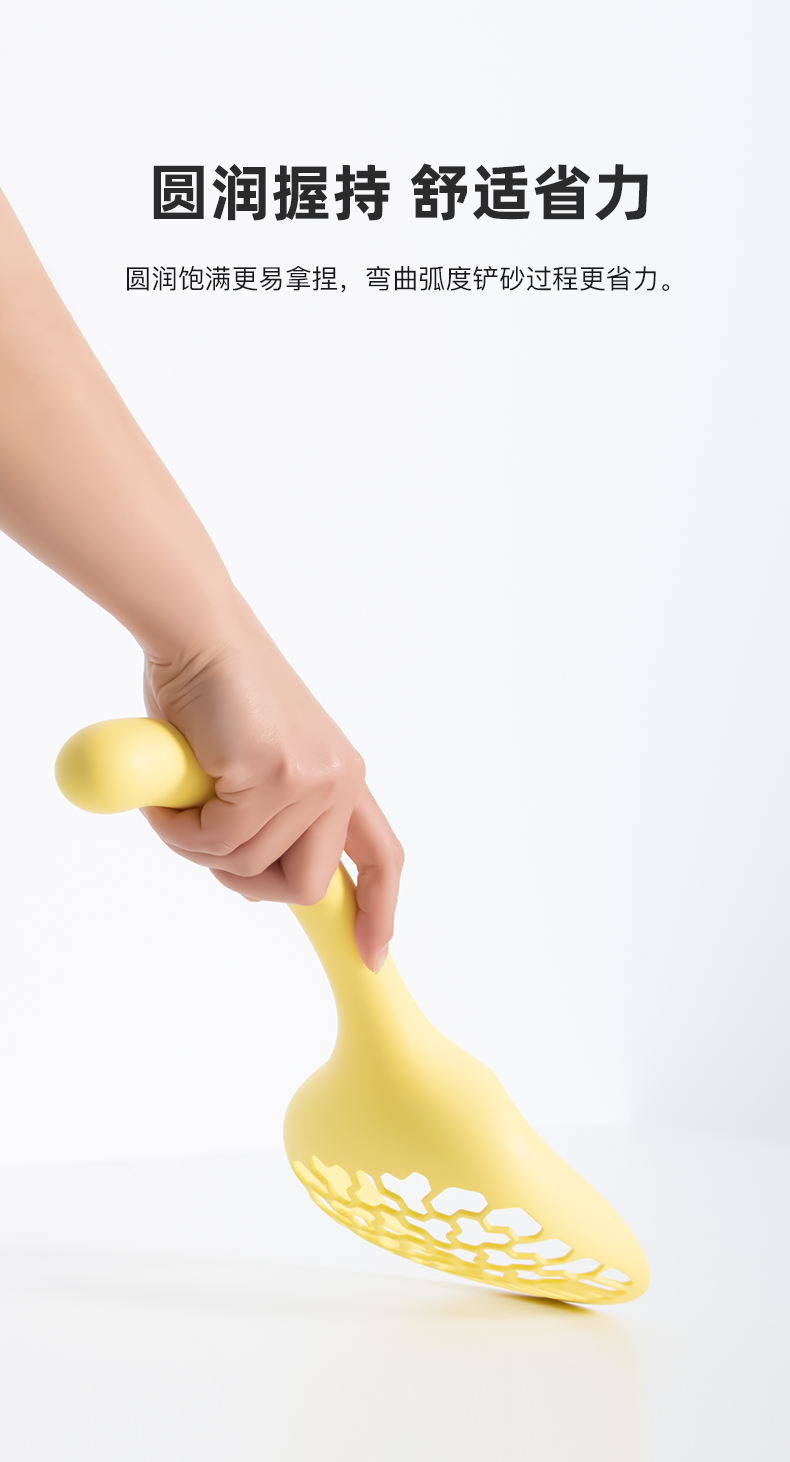 Quick sand leakage cat litter shovel，