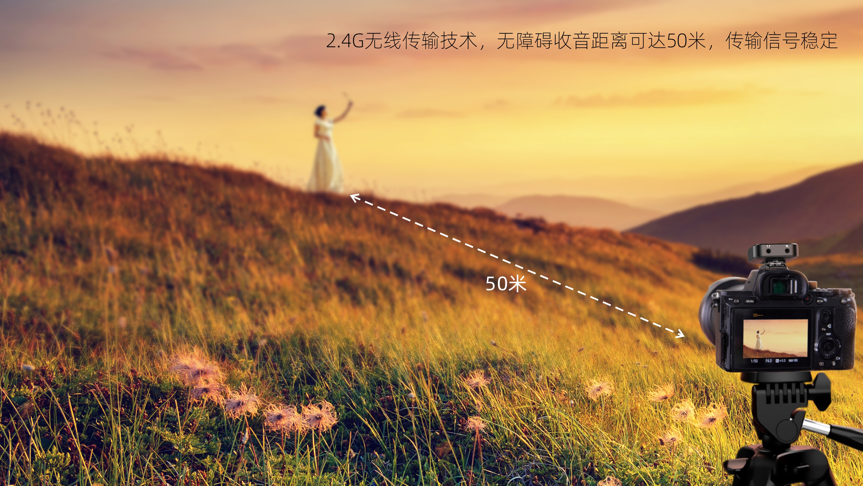 wireless microphone ，