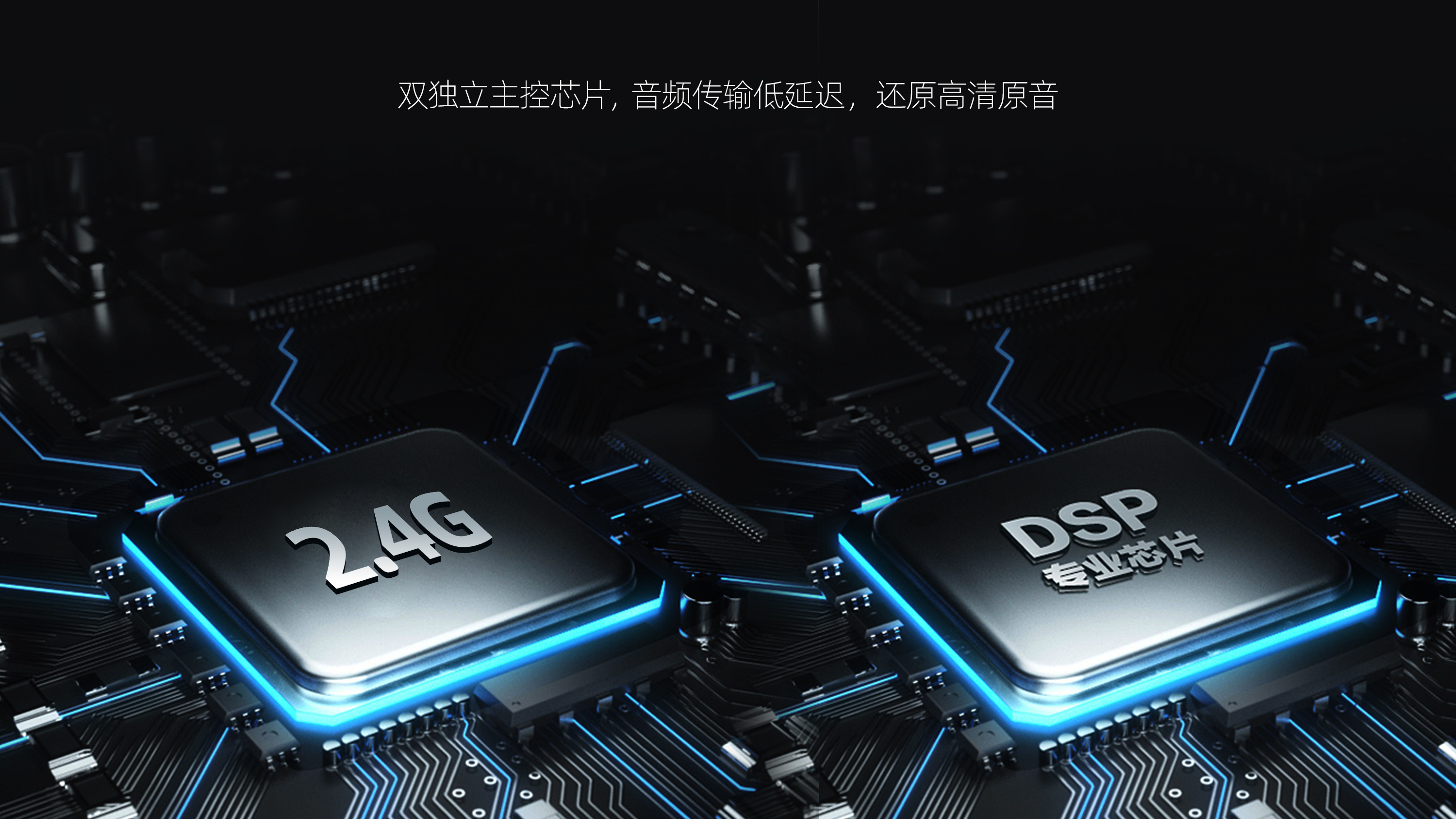 wireless microphone ，