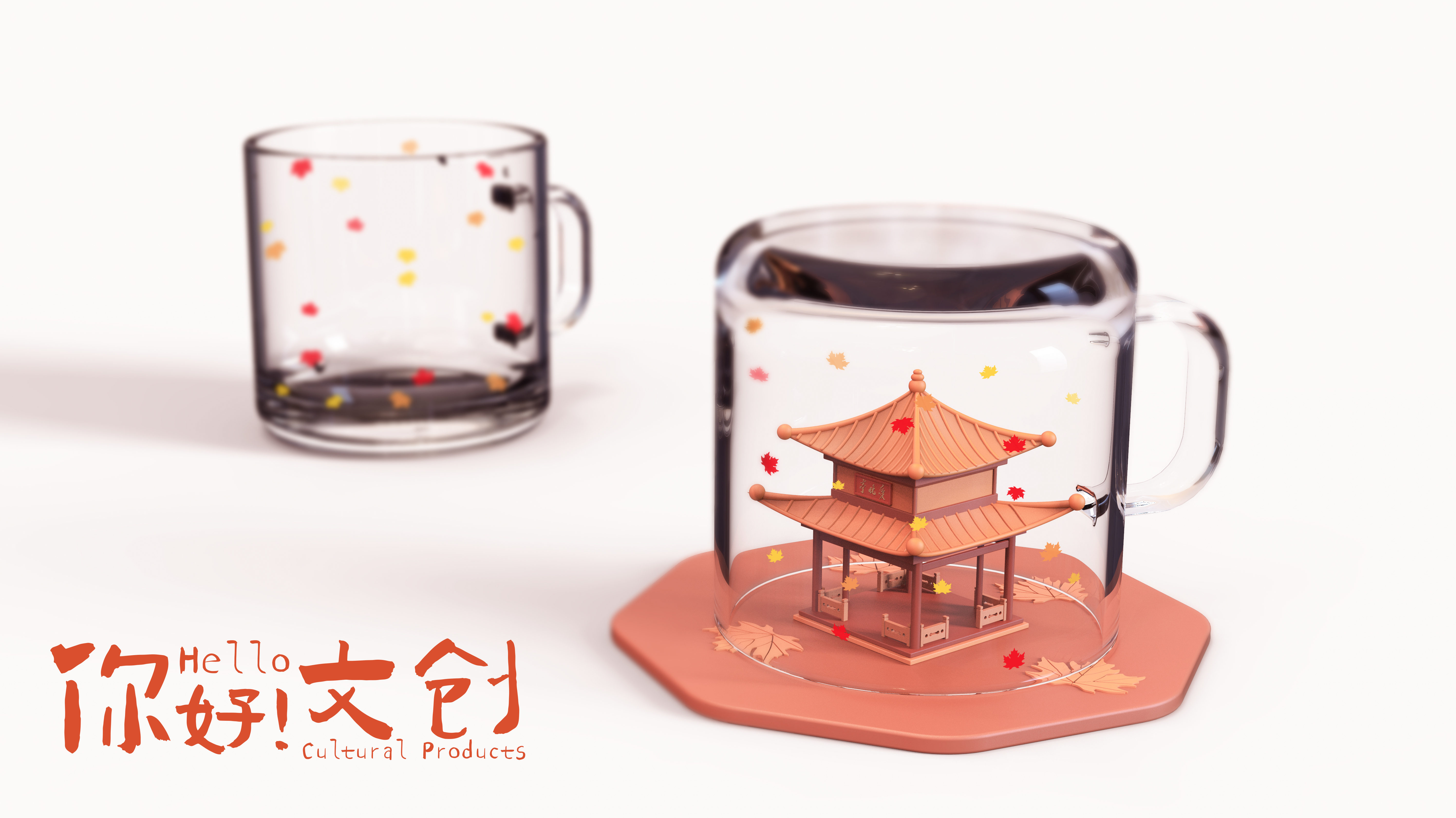 Cultural creation，Yuelu Mountain，Aiwan Pavilion，