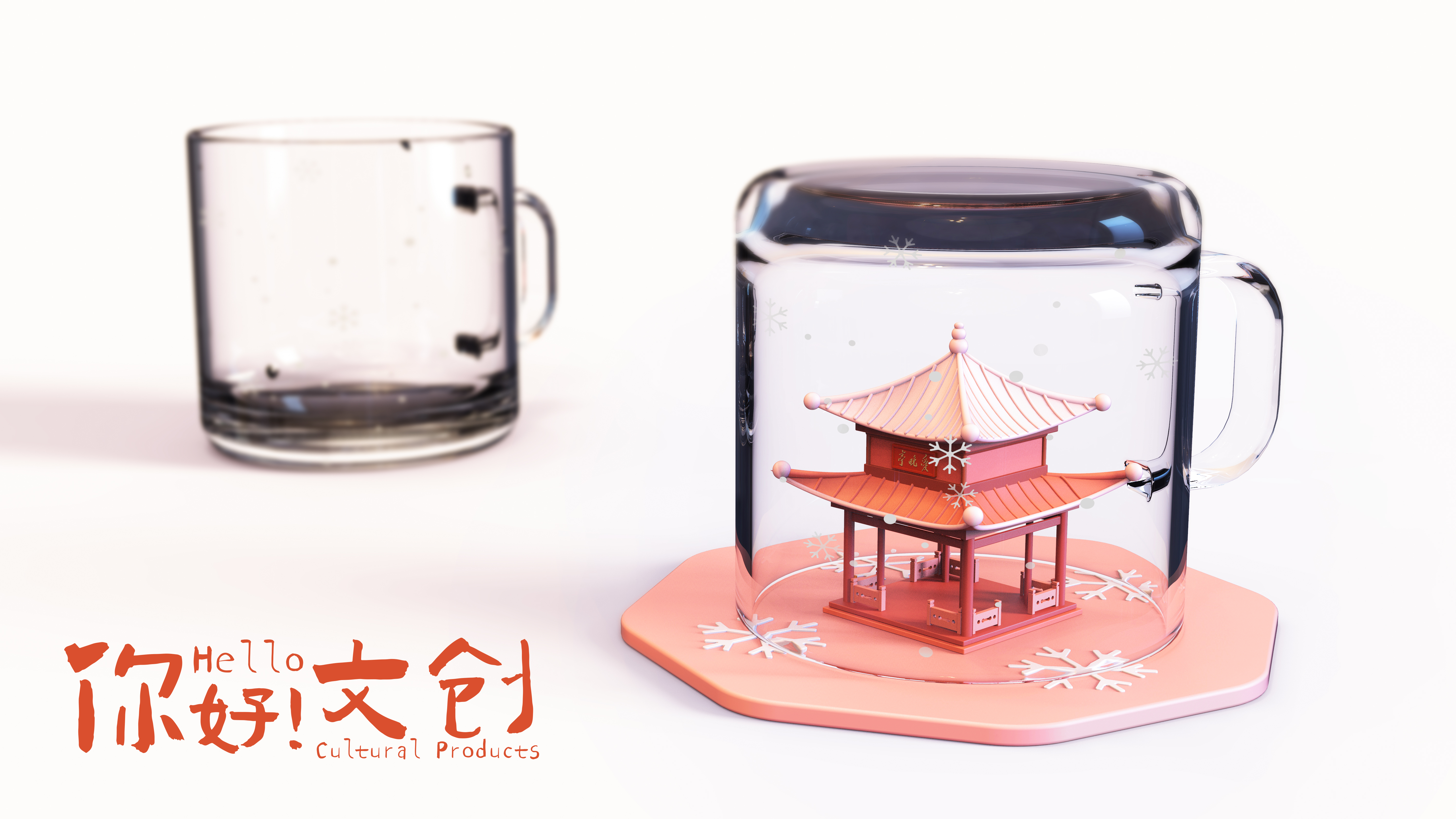 Cultural creation，Yuelu Mountain，Aiwan Pavilion，