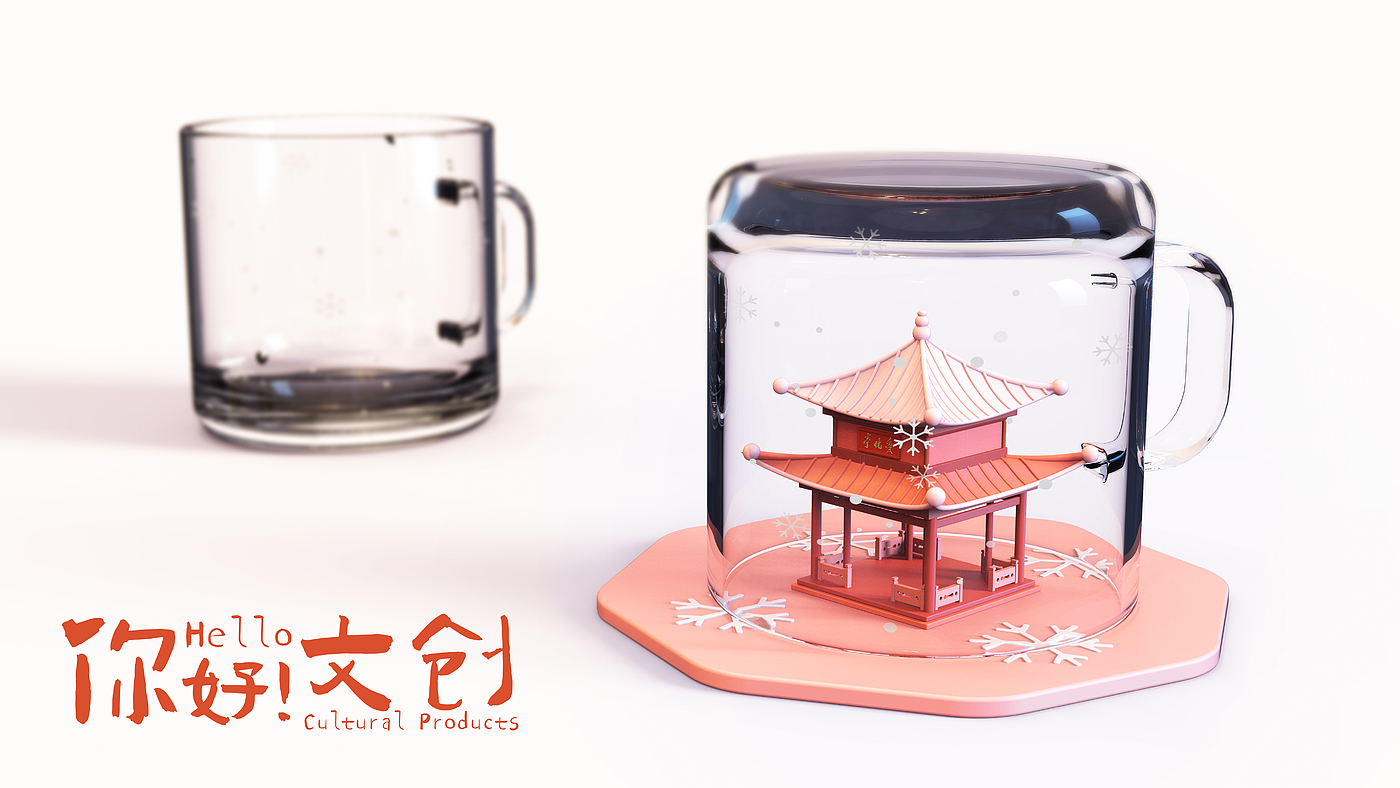 Cultural creation，Yuelu Mountain，Aiwan Pavilion，