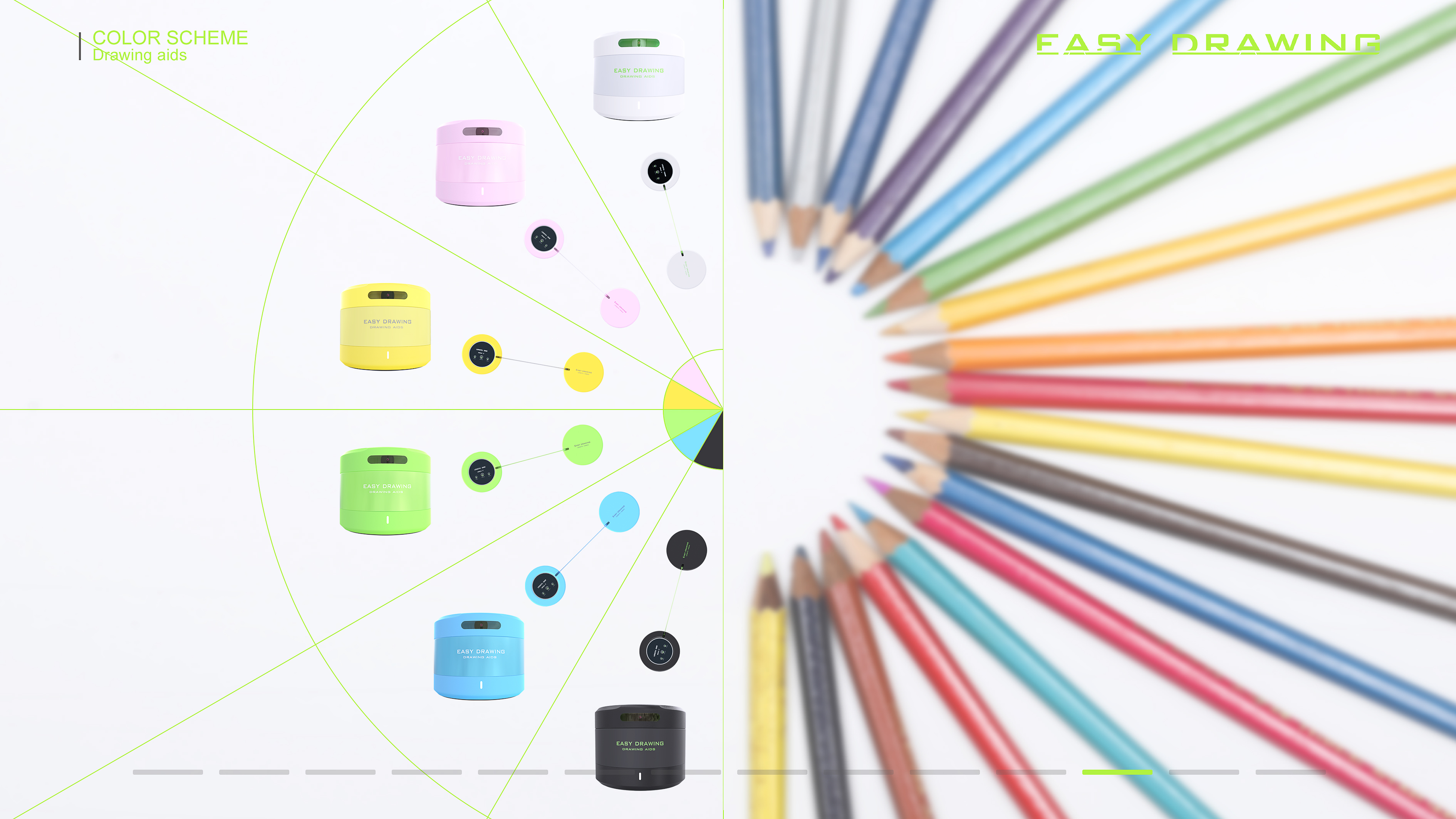 Wireless charging，Drawing aid，