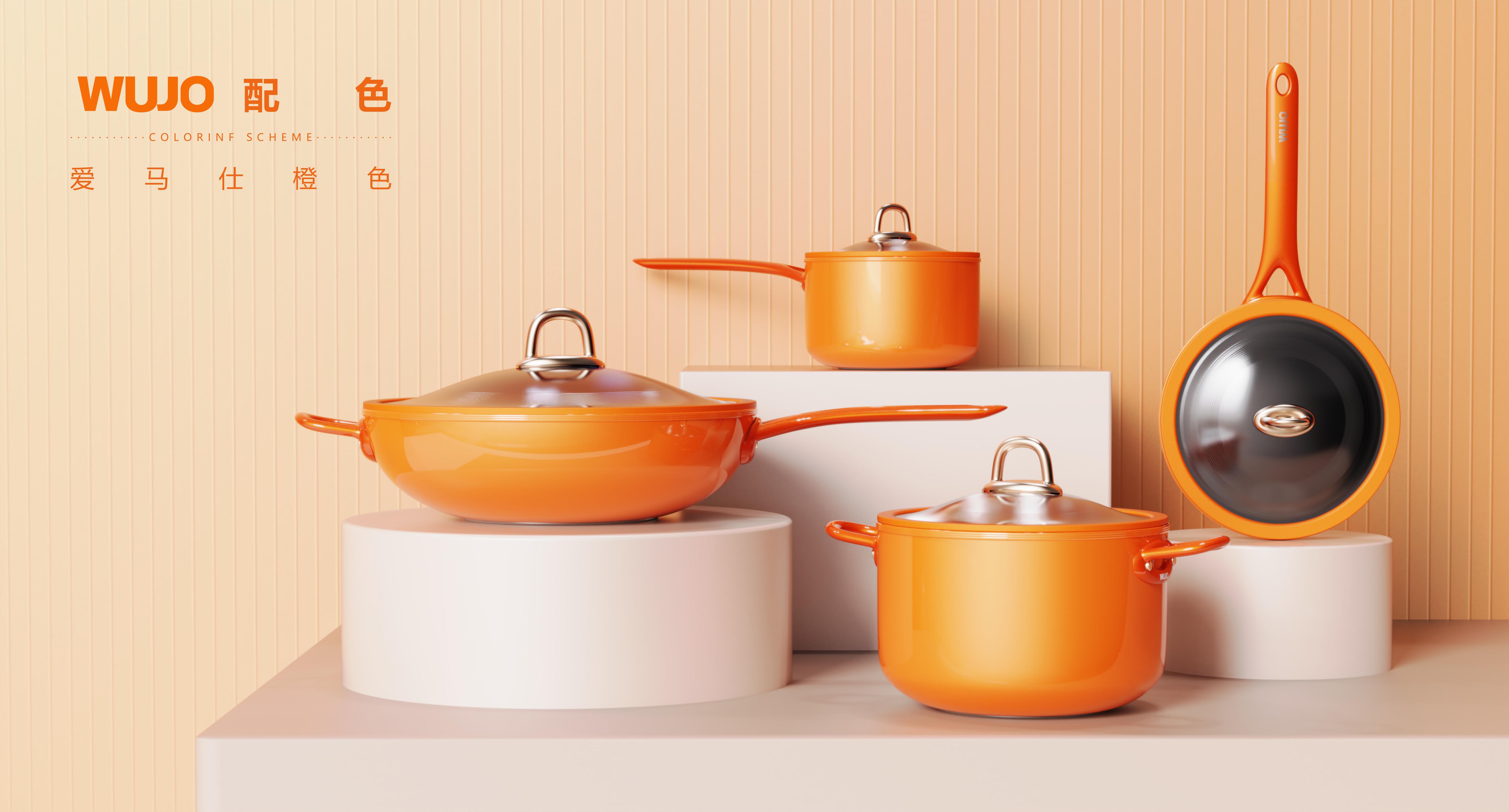 kitchen，Kitchenware，product design，cookware，
