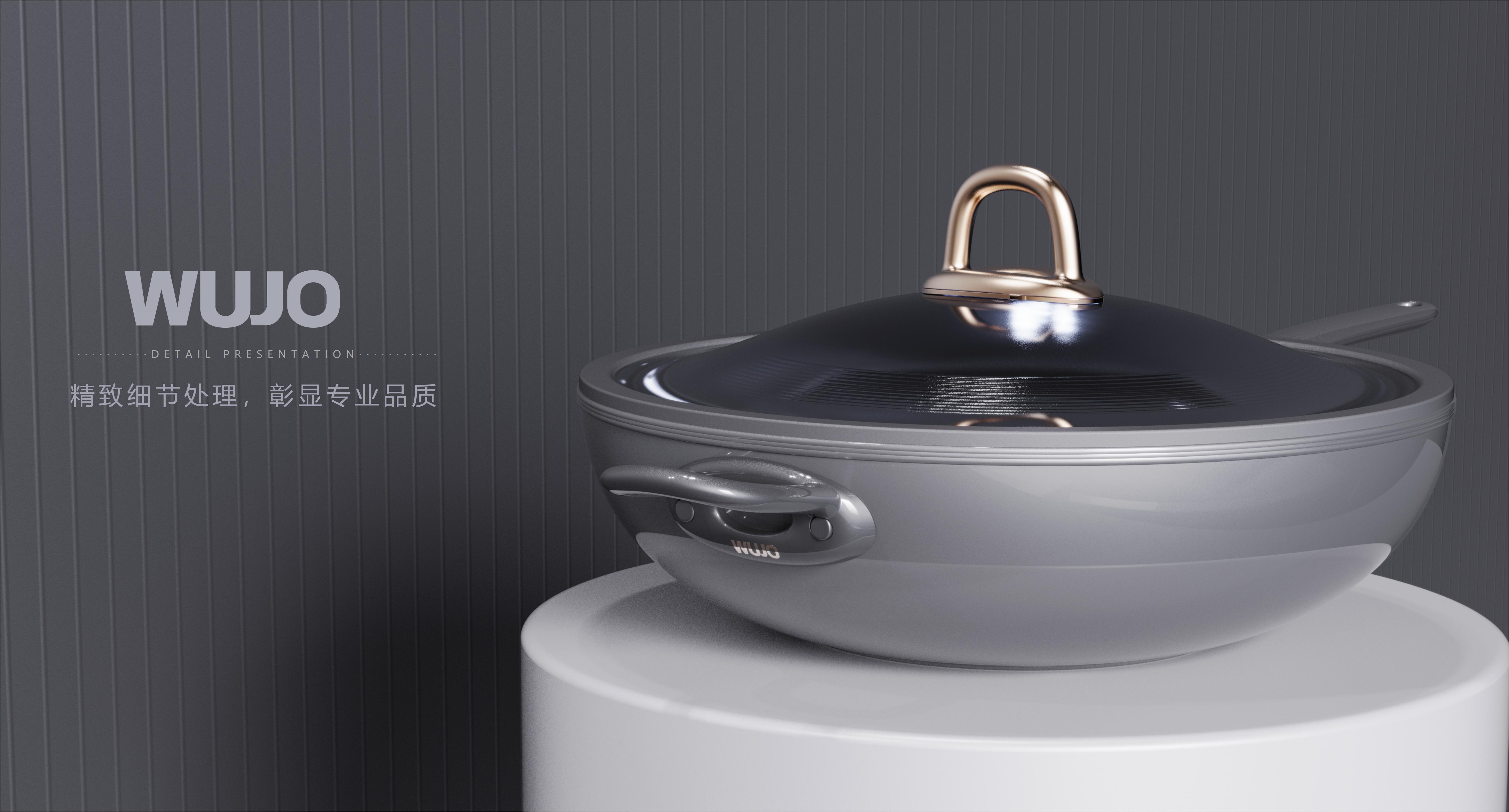 kitchen，Kitchenware，product design，cookware，