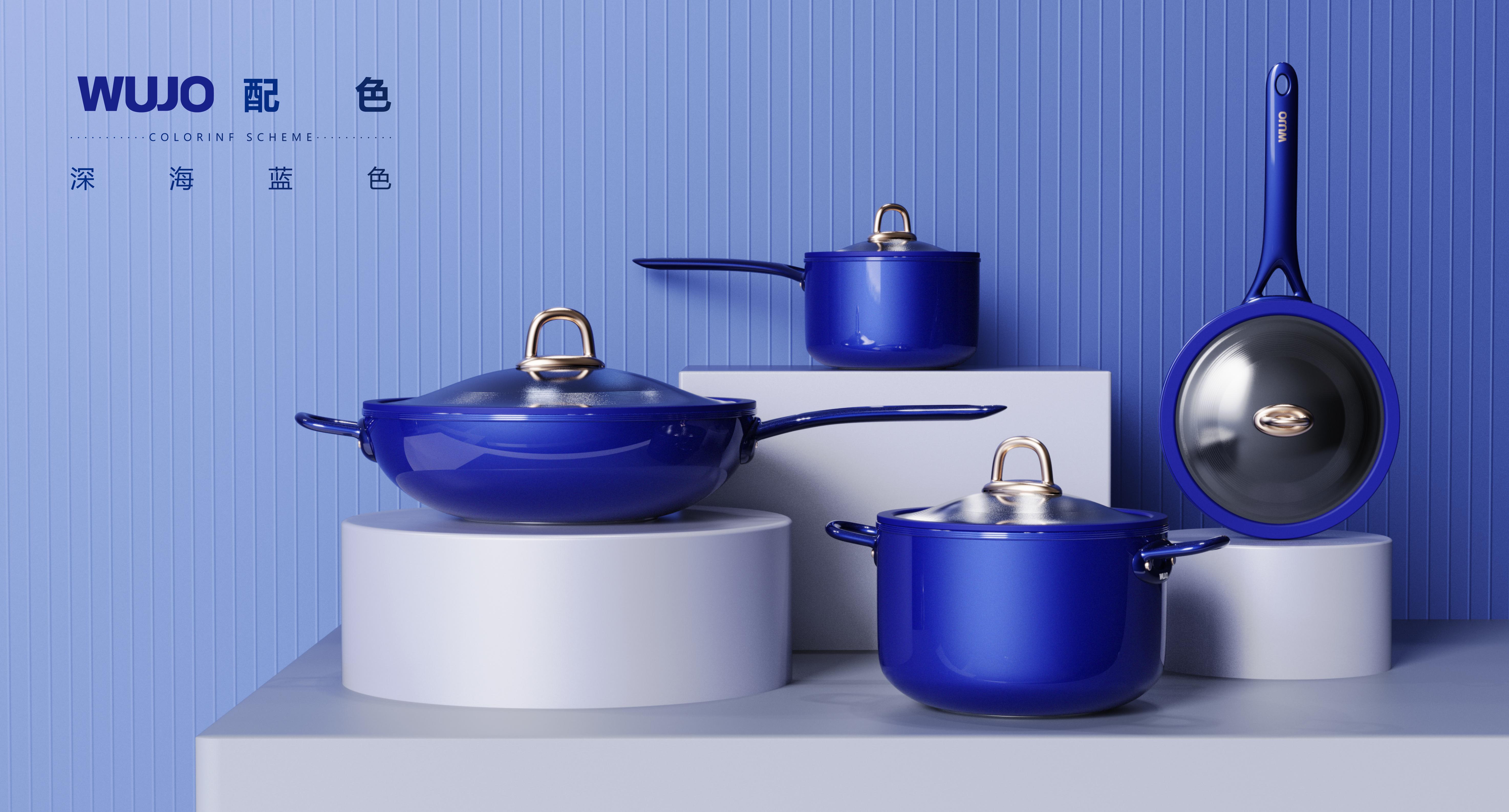 kitchen，Kitchenware，product design，cookware，