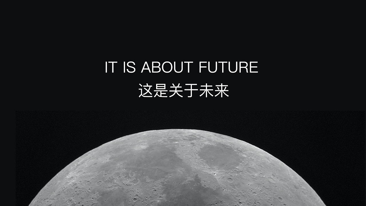 Future vehicles，