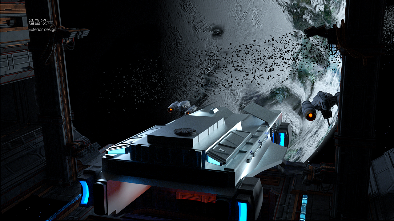 Future vehicles，