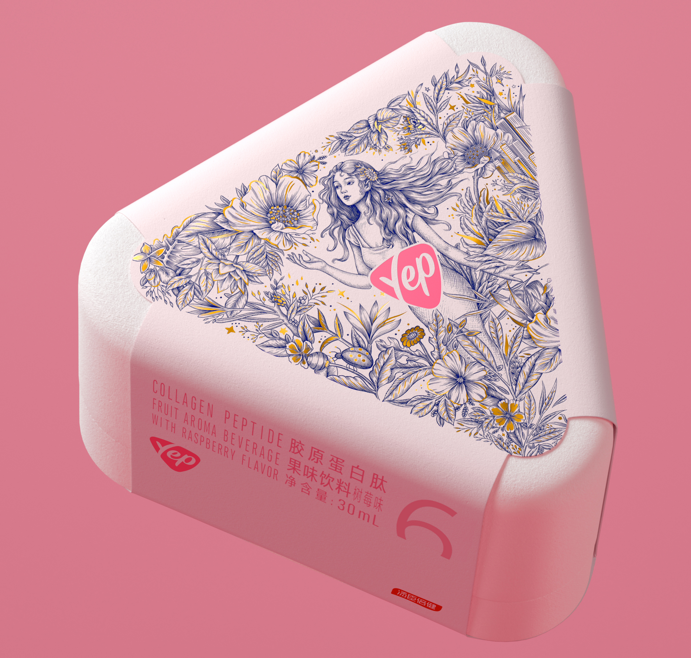 By health，Yep，collagen protein，Nutrition，packing，Illustration，originality，Pink，