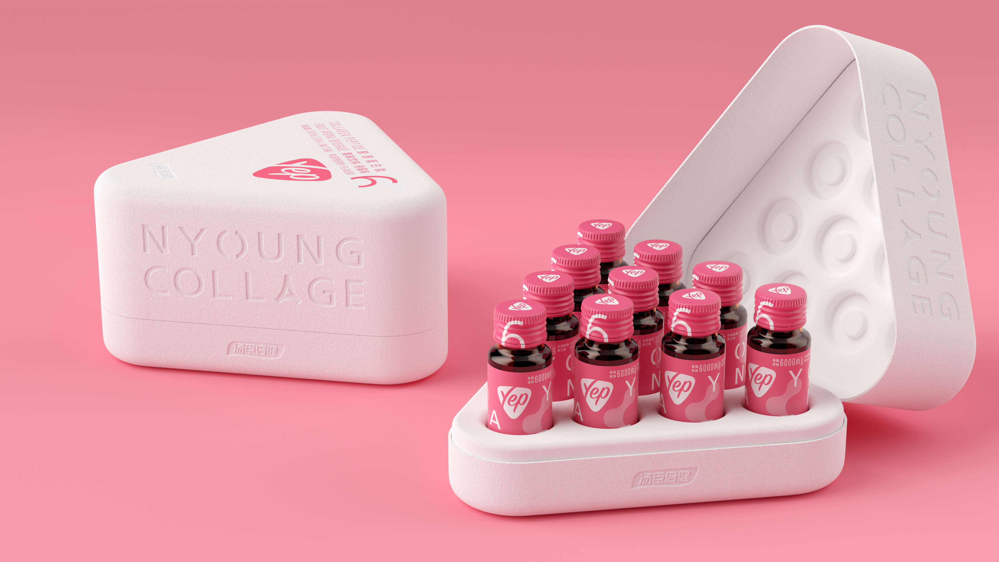 By health，Yep，collagen protein，Nutrition，packing，Illustration，originality，Pink，