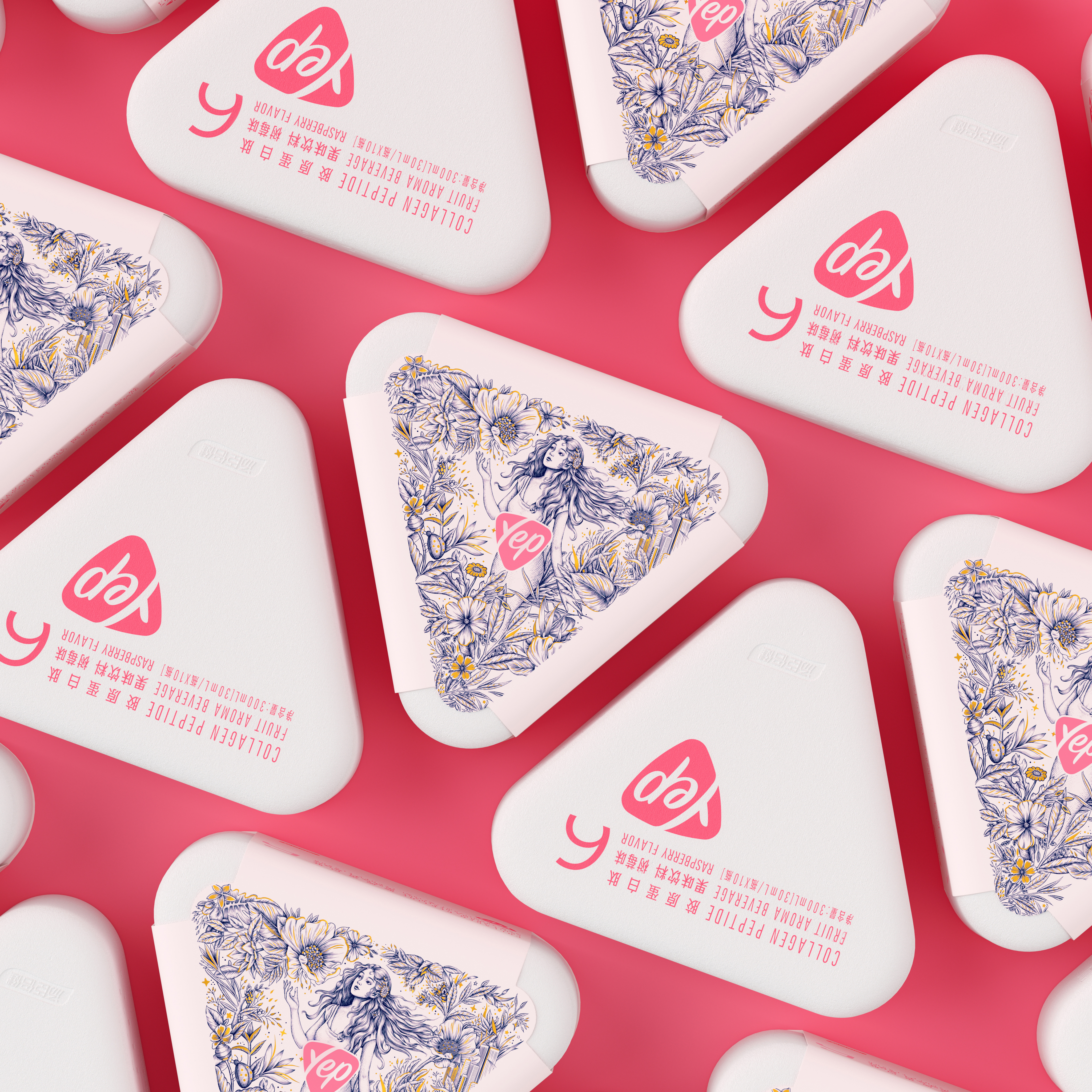 By health，Yep，collagen protein，Nutrition，packing，Illustration，originality，Pink，