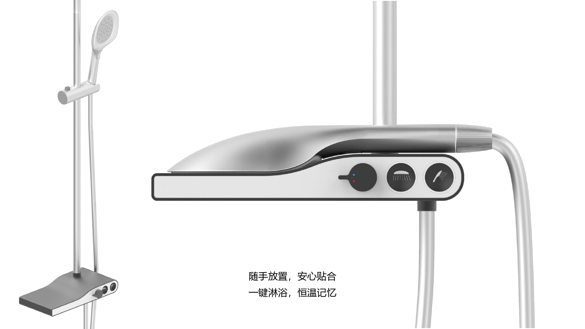 Shower，cosmetology，Skin beautifying，girl，