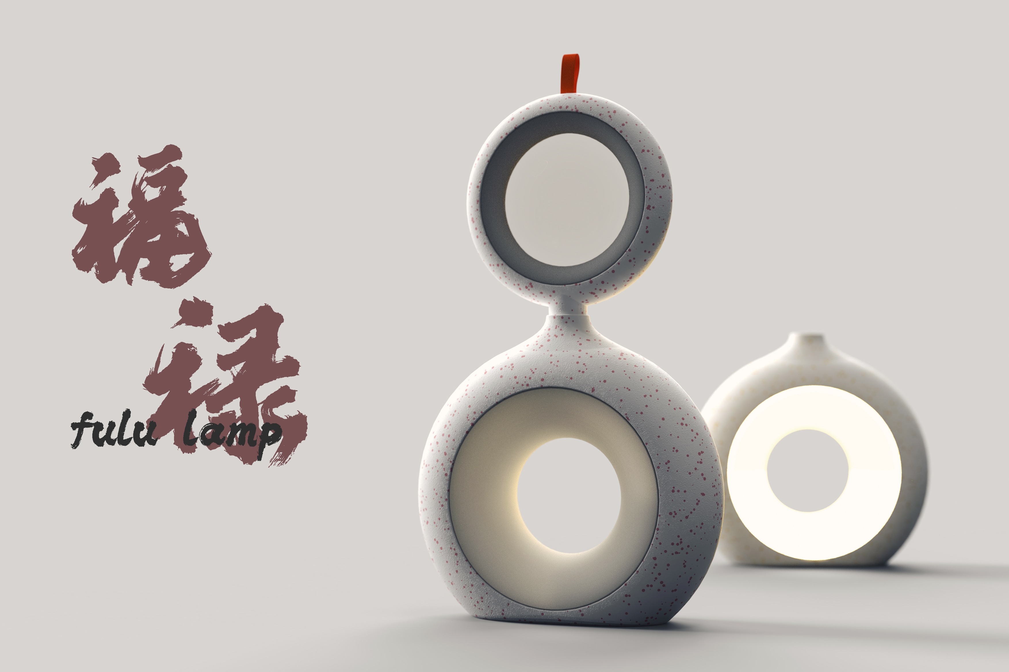 lamps and lanterns，Desk lamp，Reading lamp，Aging products，