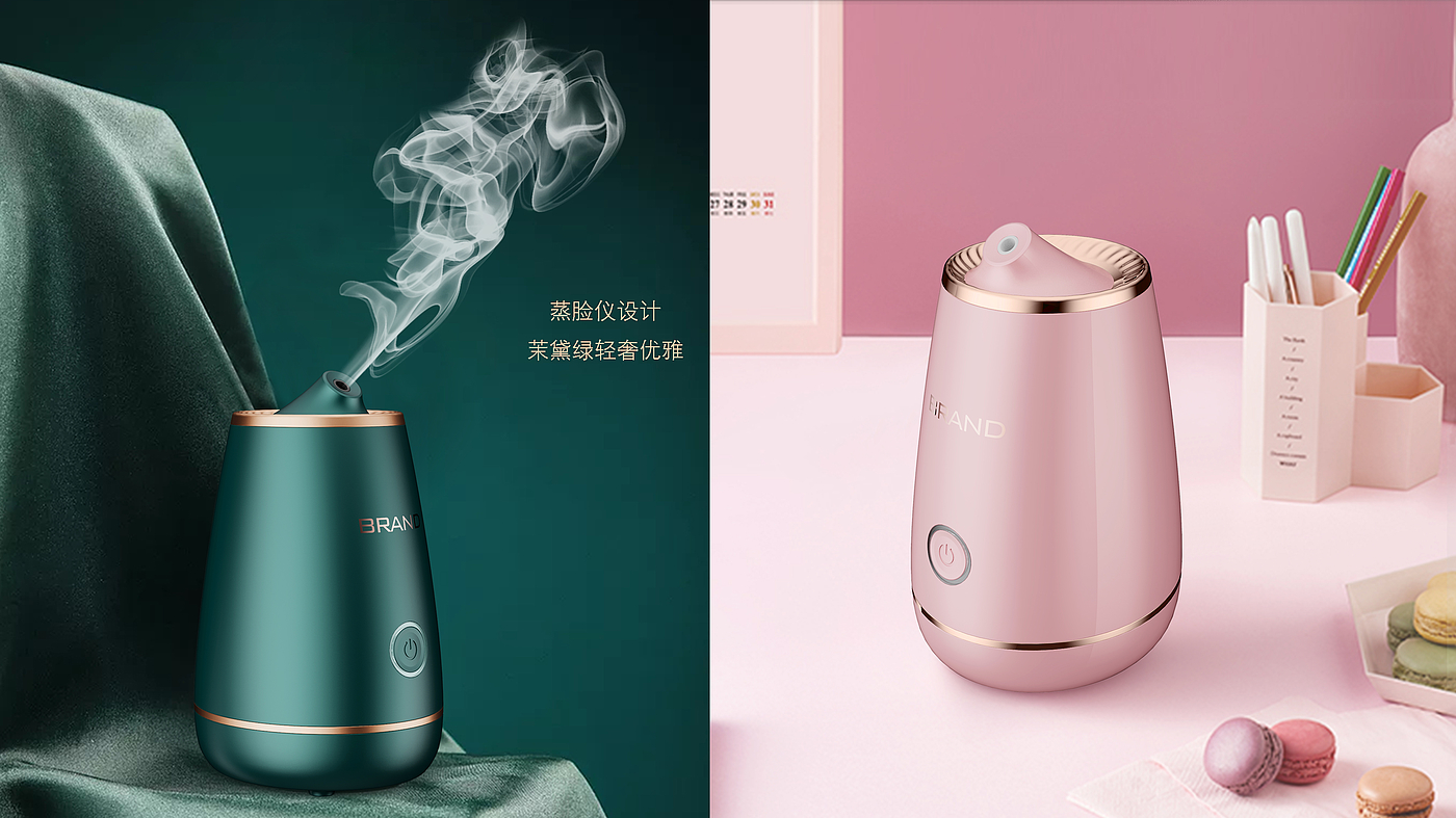 Simple, home-based, convenient, face steaming instrument，