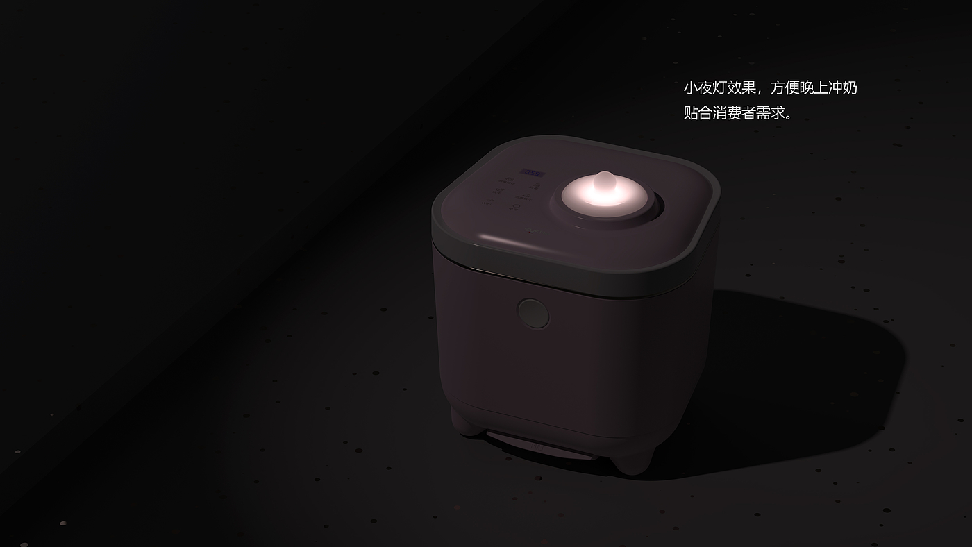 Disinfection products, ultraviolet disinfection, mother and baby disinfection，