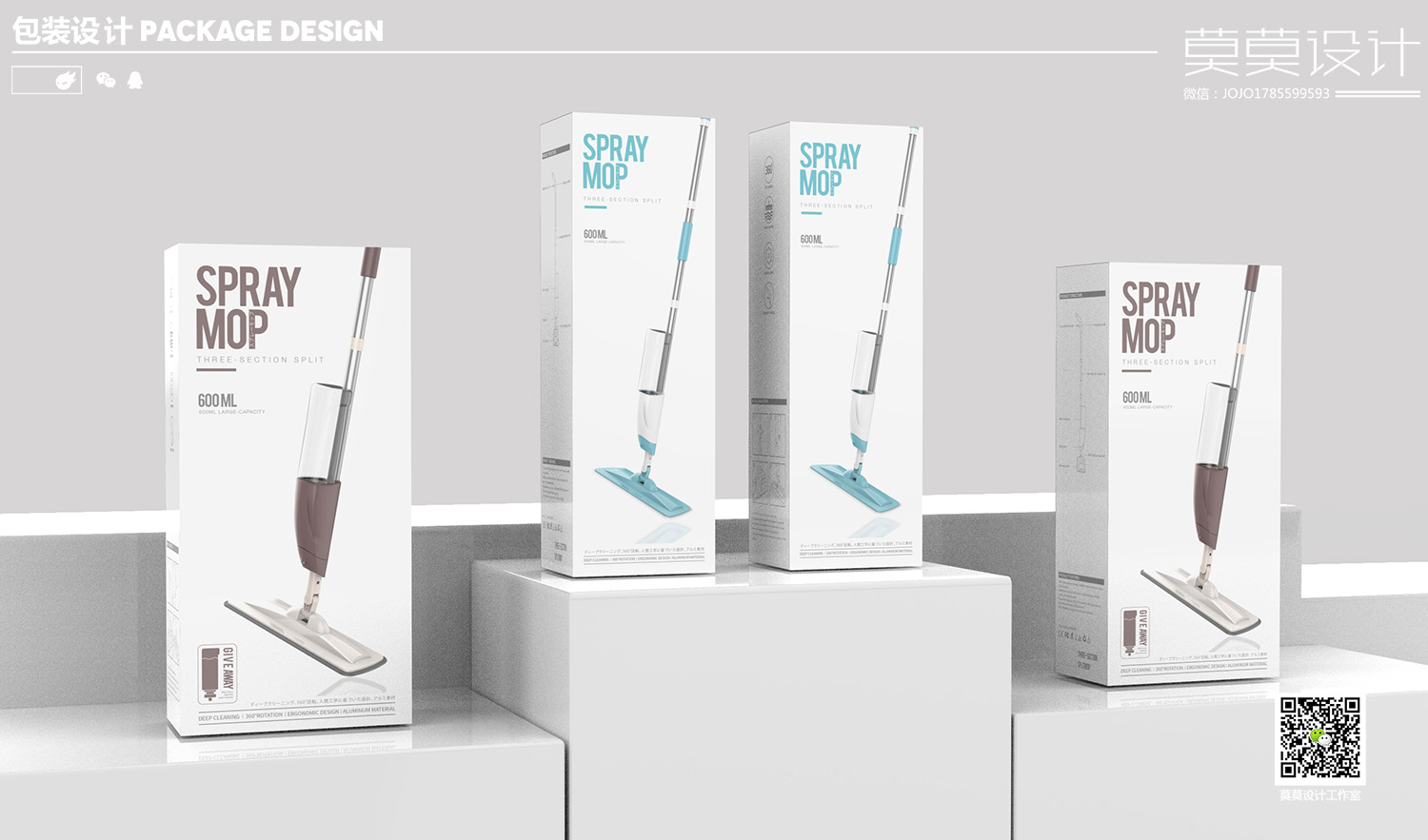 Power Bluetooth headset speaker data cable wired headset，