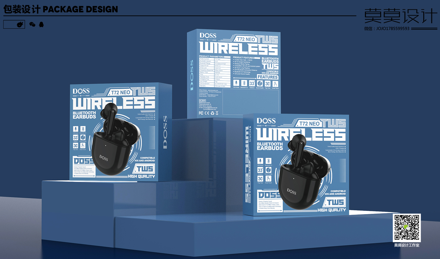 Power Bluetooth headset speaker data cable wired headset，