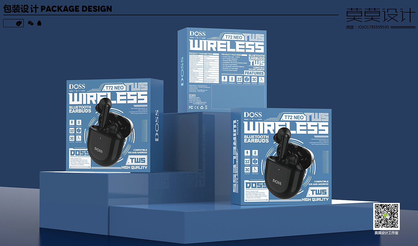 Power Bluetooth headset speaker data cable wired headset，
