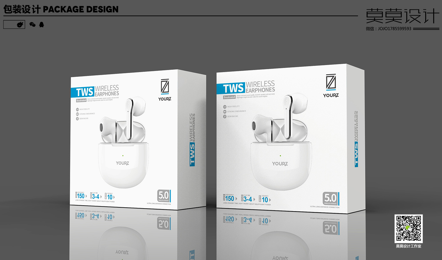 Power Bluetooth headset speaker data cable wired headset，