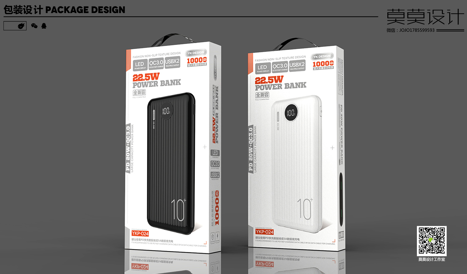 Power Bluetooth headset speaker data cable wired headset，