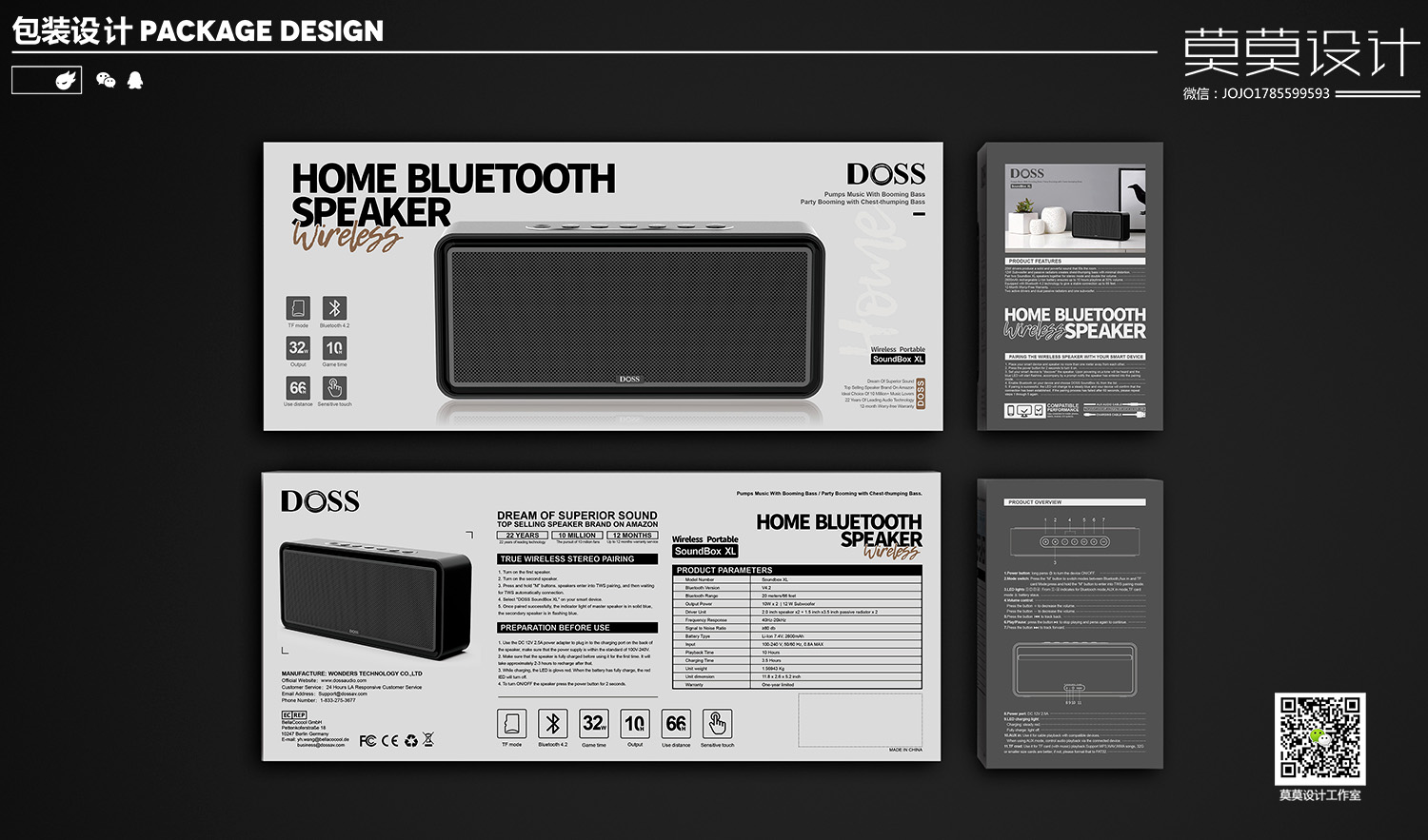 Power Bluetooth headset speaker data cable wired headset，