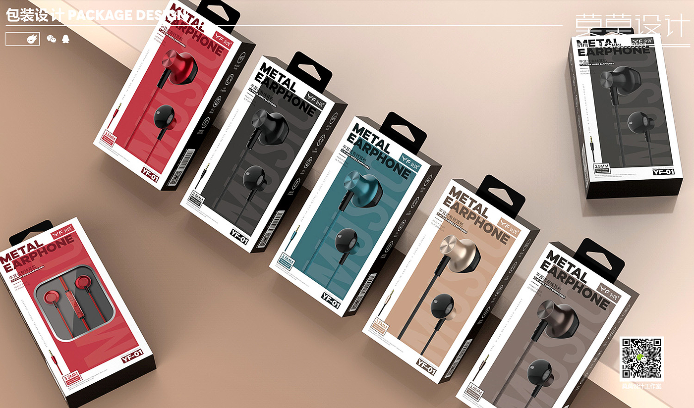 Power Bluetooth headset speaker data cable wired headset，