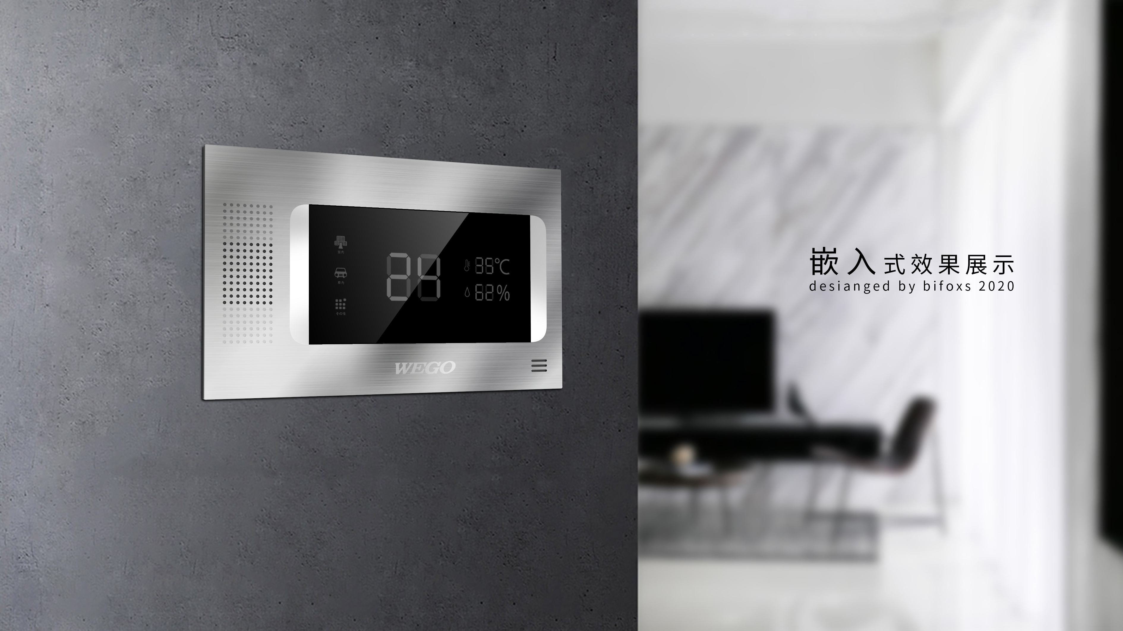 #Oxygen production terminal # controller # medical products，