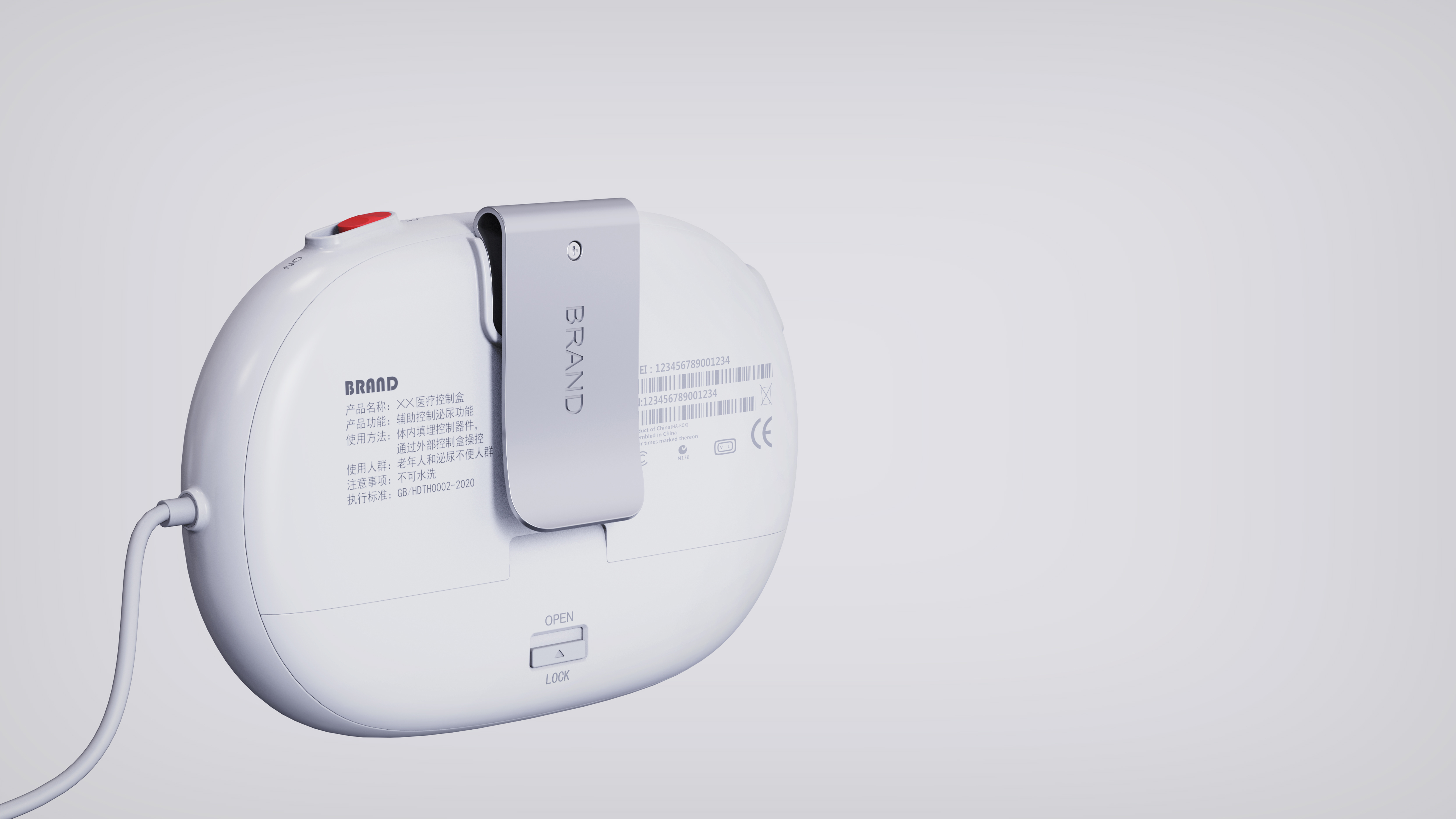 aged，People with urinary inconvenience，