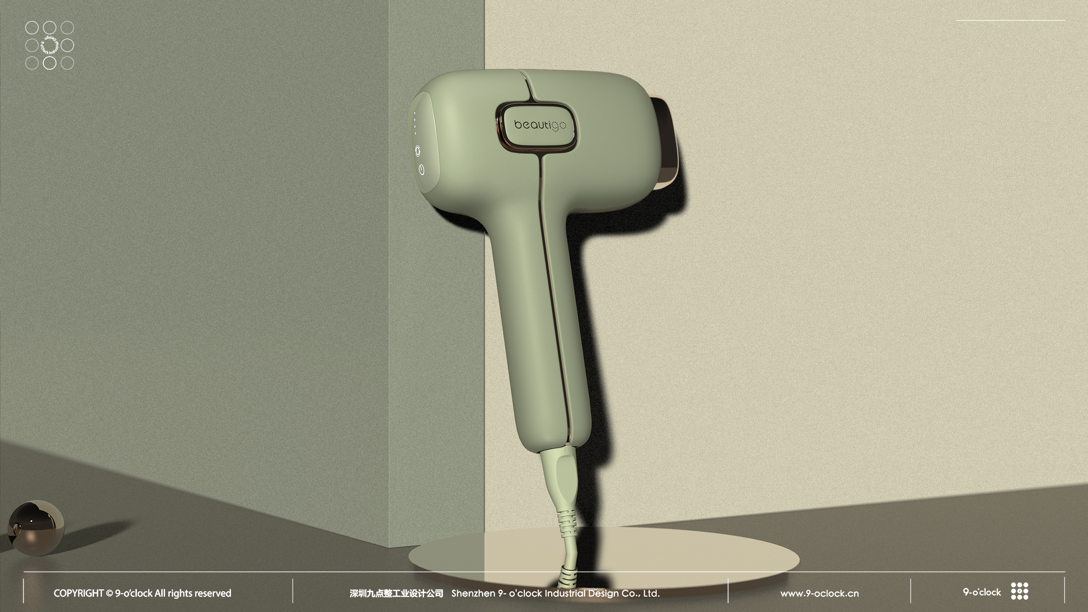 Depilatory instrument，cosmetic instrument，Industrial Design，Date，