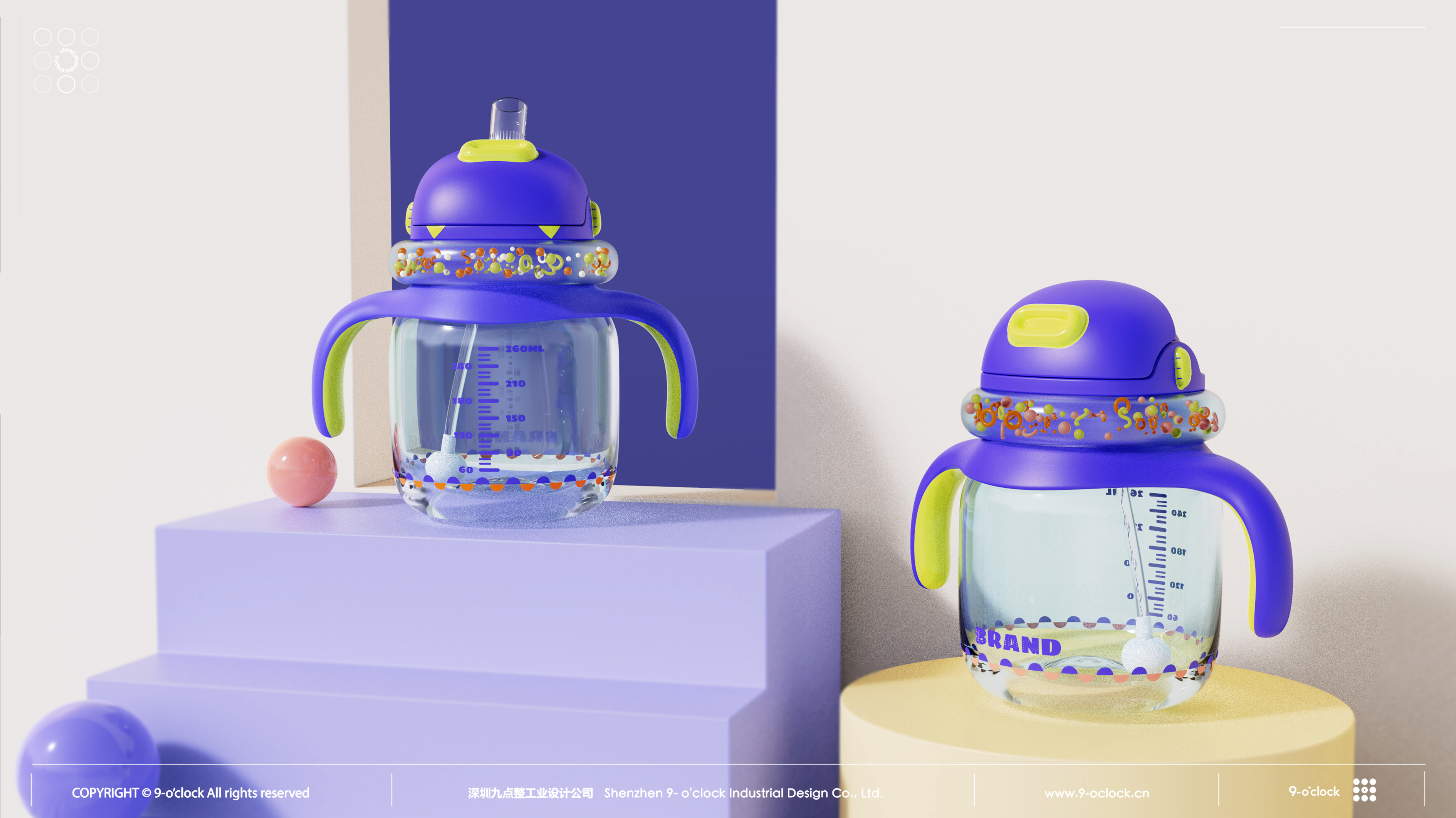 Children's water cup，