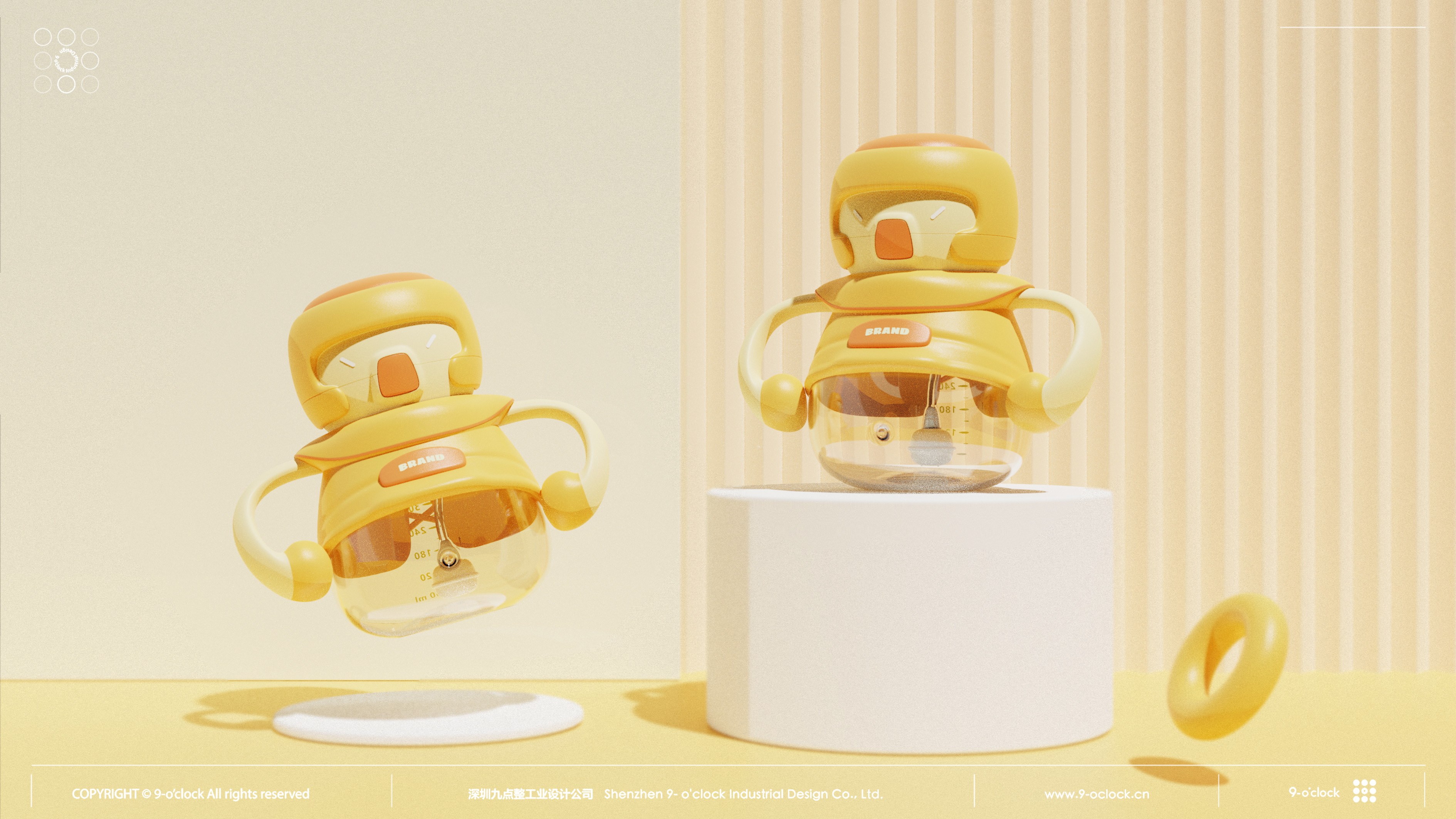 Children's water cup，