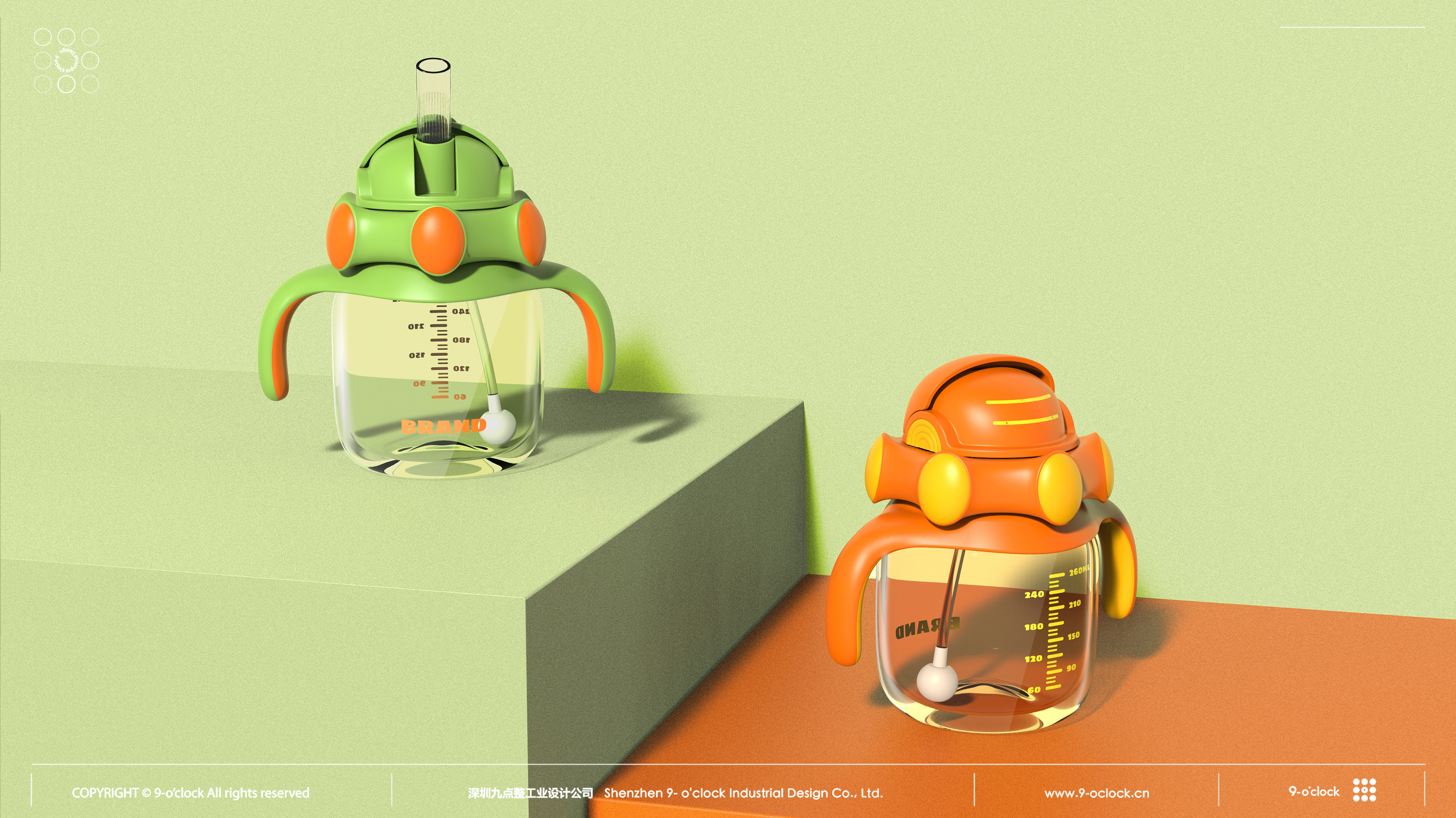 Children's water cup，